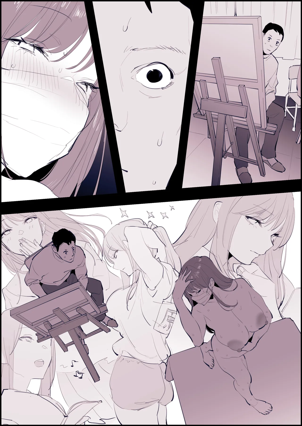 ぽりうれたん短編集 -蜜- Page.240