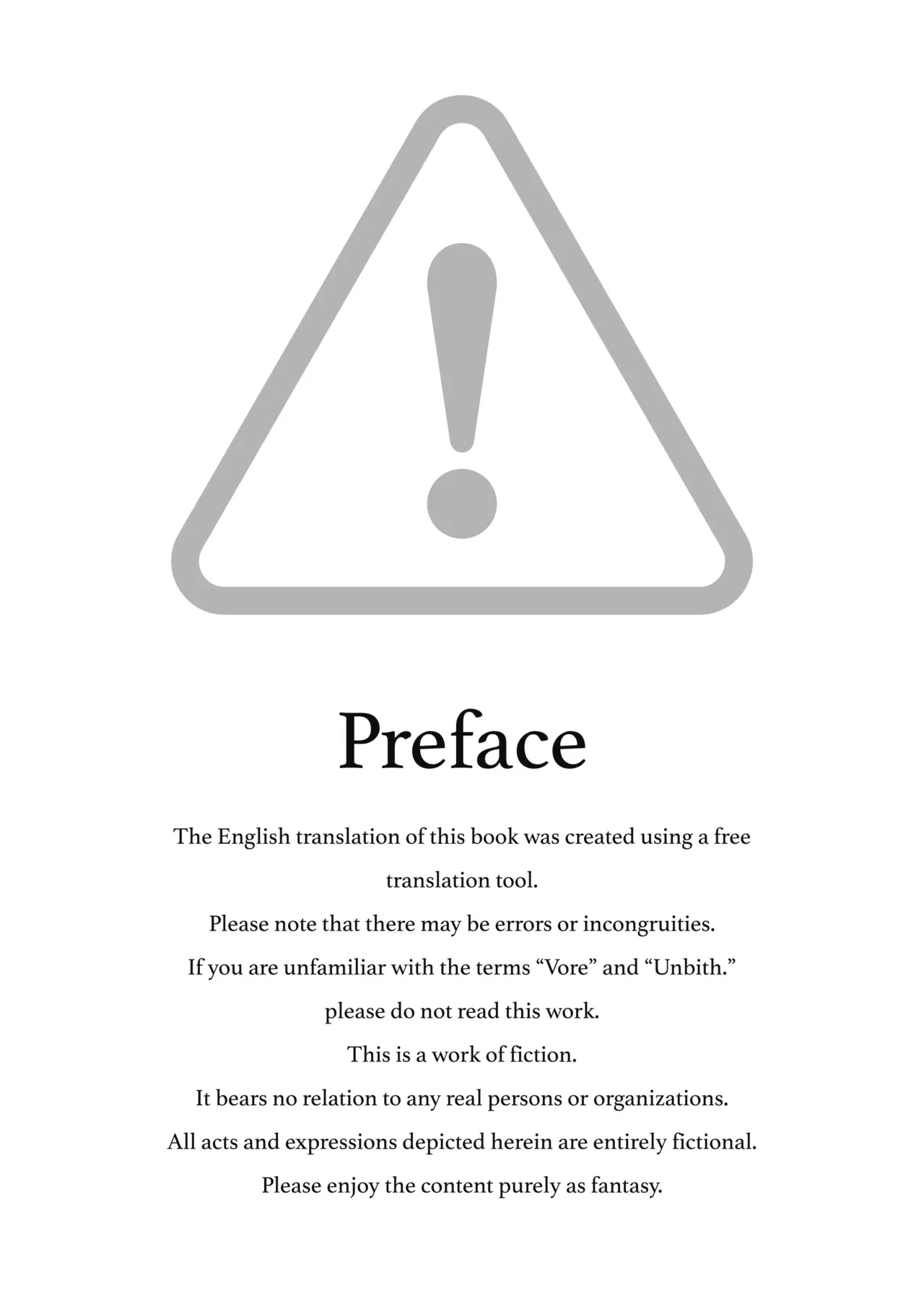 [モルタルコンクリート] 呑日和 -NOMIBIYORI- 「マキ編」[日本語、英語] Page.21