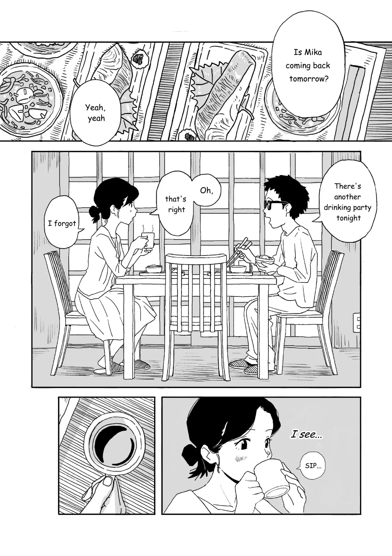 [モルタルコンクリート] 呑日和 -NOMIBIYORI- 「マキ編」[日本語、英語] Page.24