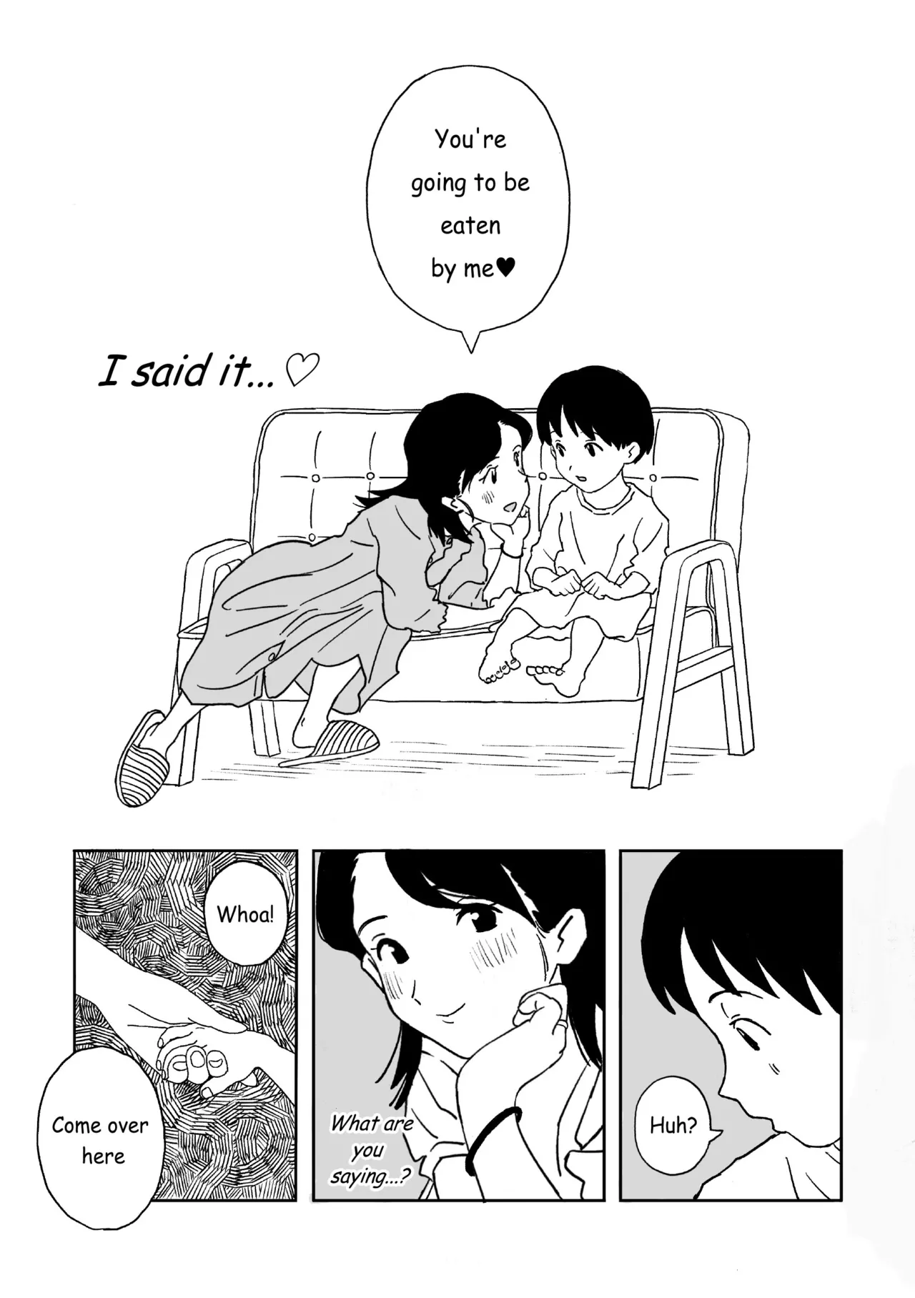 [モルタルコンクリート] 呑日和 -NOMIBIYORI- 「マキ編」[日本語、英語] Page.29