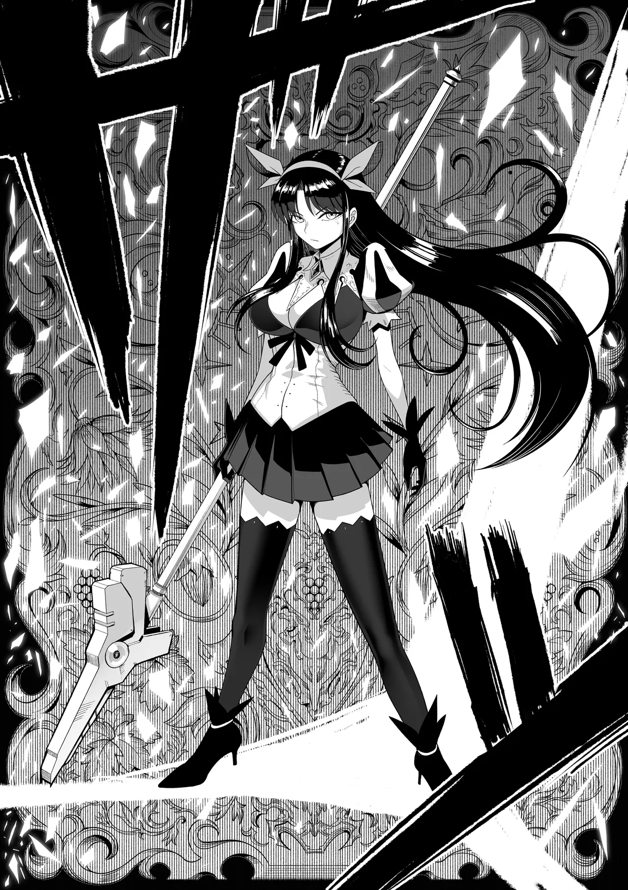 支配する言葉4 魔法少女強制発情 Page.11