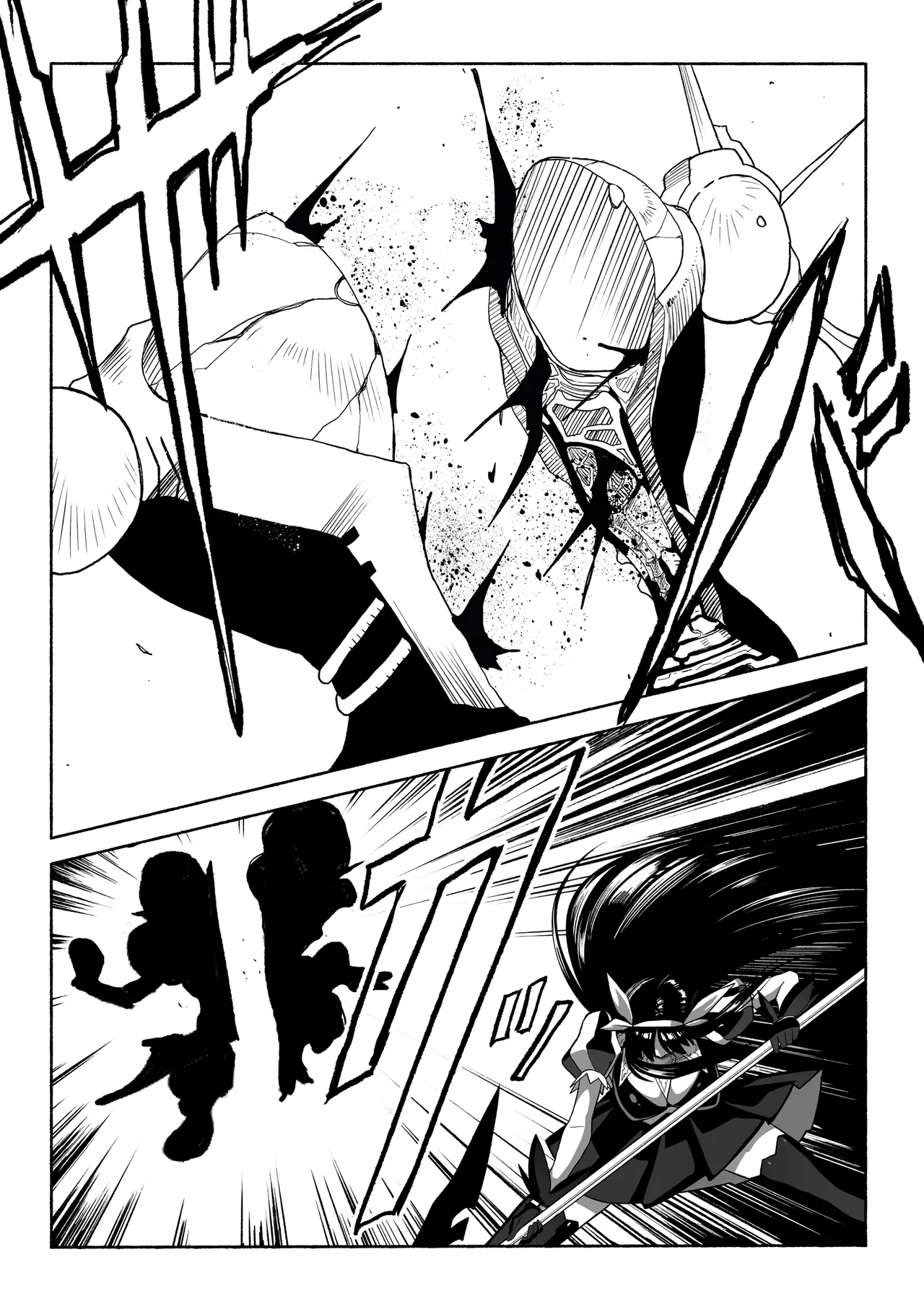 支配する言葉4 魔法少女強制発情 Page.18