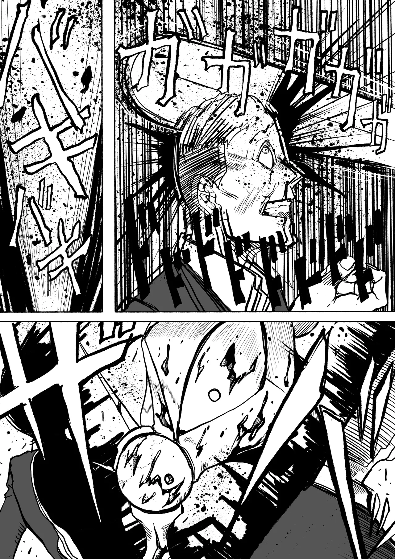 支配する言葉4 魔法少女強制発情 Page.3