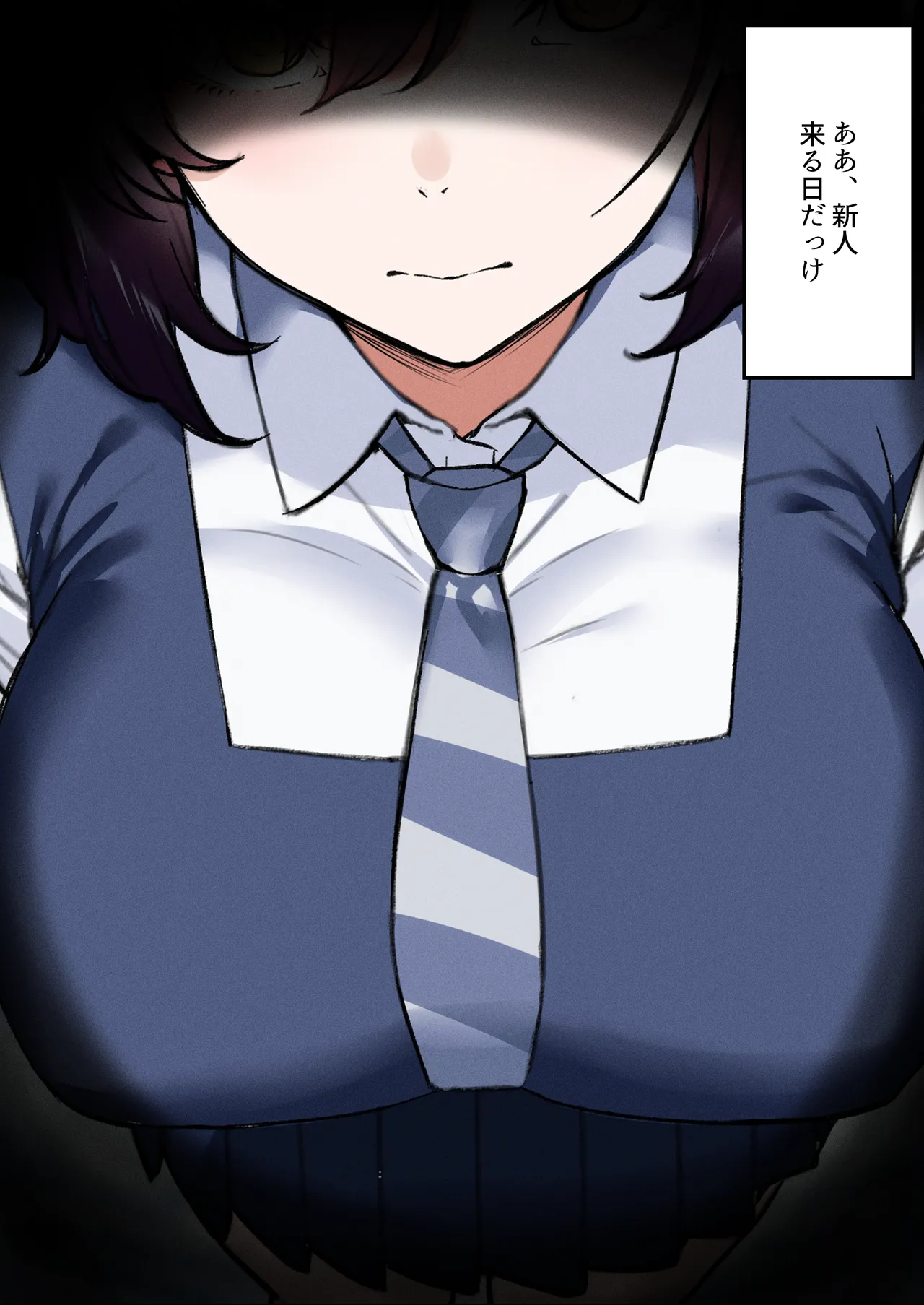 デリヘル初日シーズン２ - お店にでないワケありキャスト―るびい Page.5