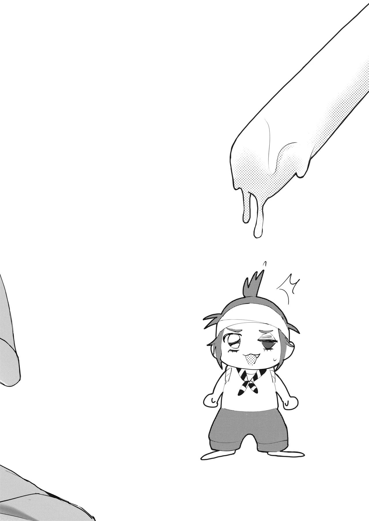 ルカバルサ―と夏しよっ Page.15