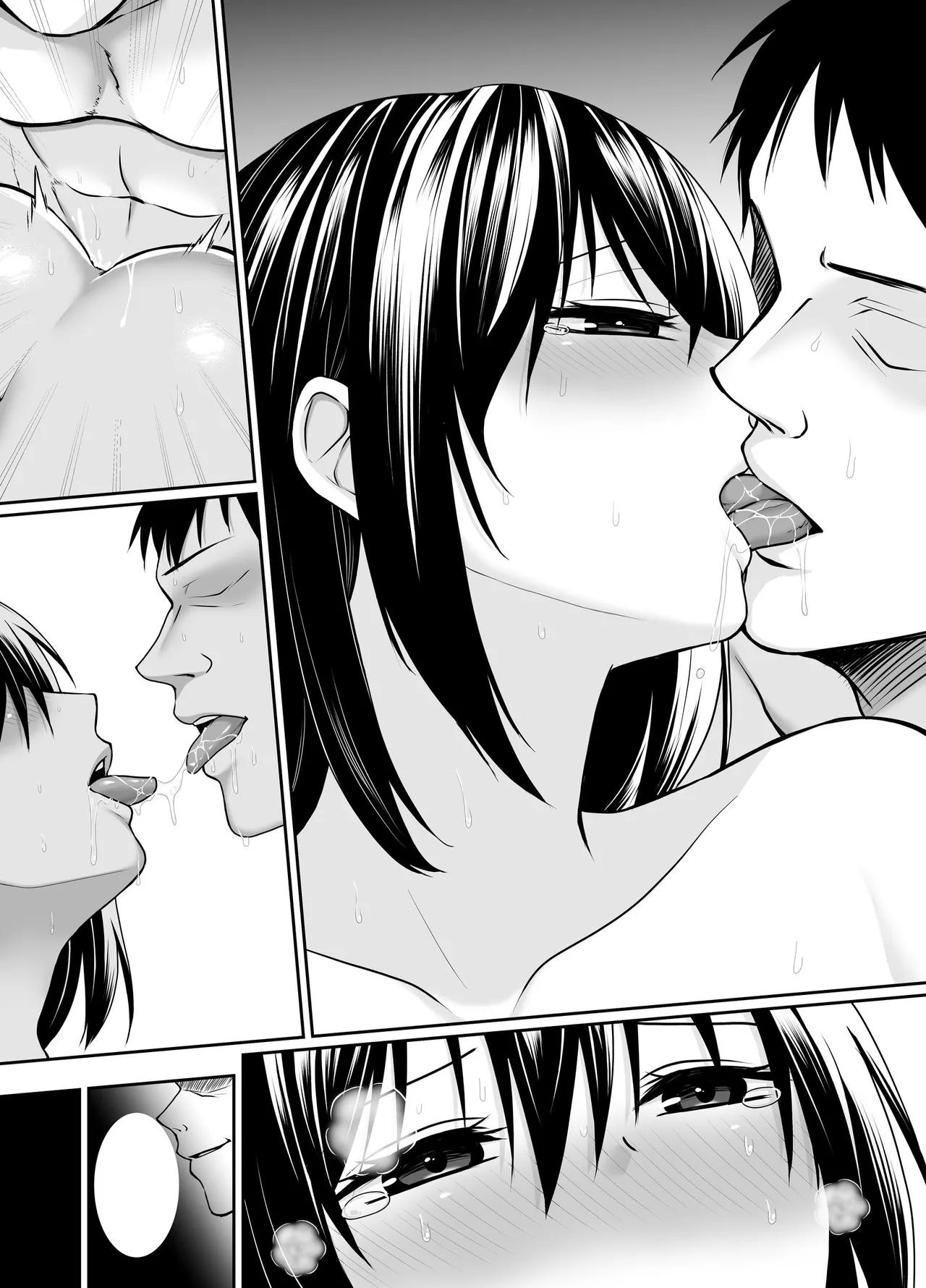 何も知らない黒髪聖女が悪徳司教にねっとり処女検査をされる話 Page.111