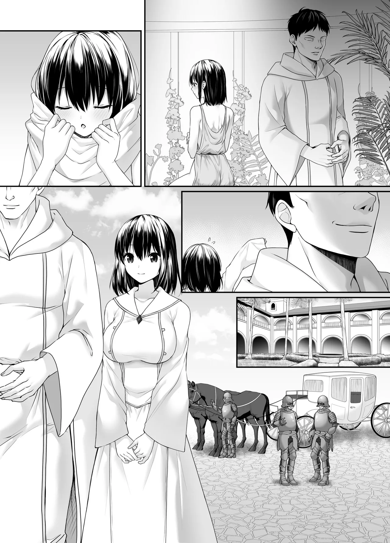 何も知らない黒髪聖女が悪徳司教にねっとり処女検査をされる話 Page.67