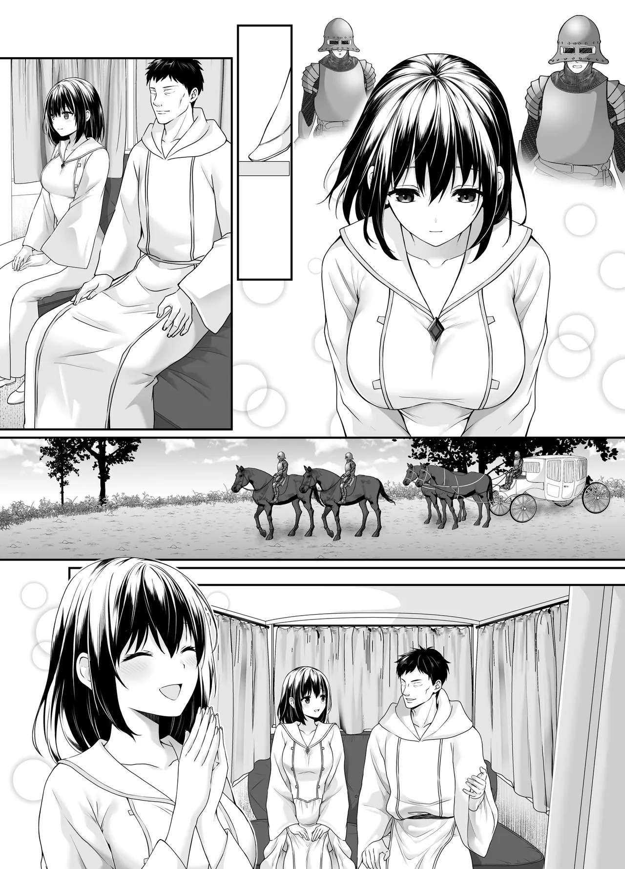 何も知らない黒髪聖女が悪徳司教にねっとり処女検査をされる話 Page.68