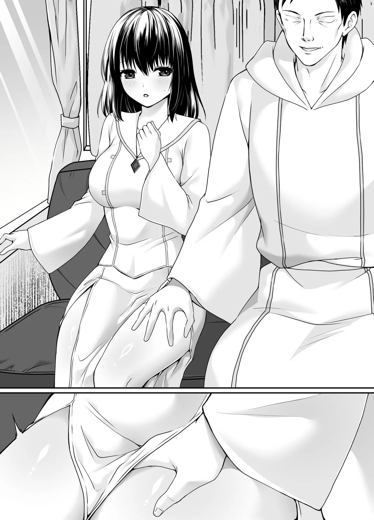 何も知らない黒髪聖女が悪徳司教にねっとり処女検査をされる話 Page.70