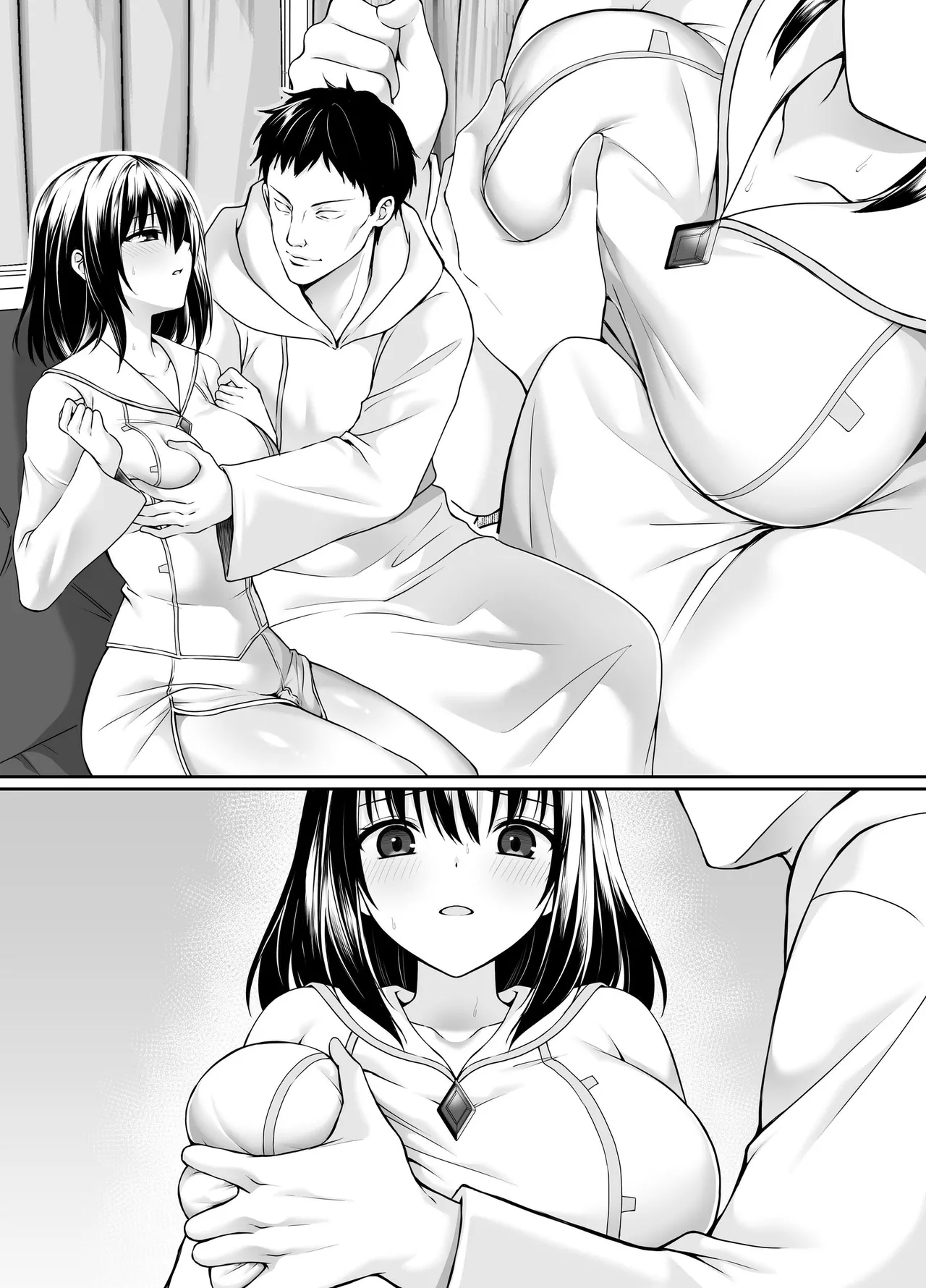 何も知らない黒髪聖女が悪徳司教にねっとり処女検査をされる話 Page.71