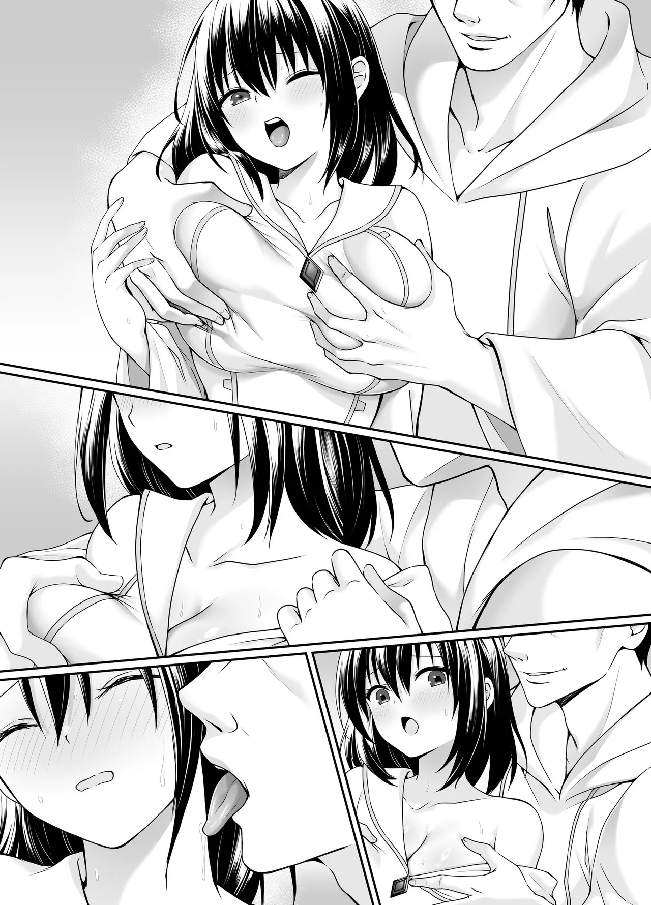 何も知らない黒髪聖女が悪徳司教にねっとり処女検査をされる話 Page.72