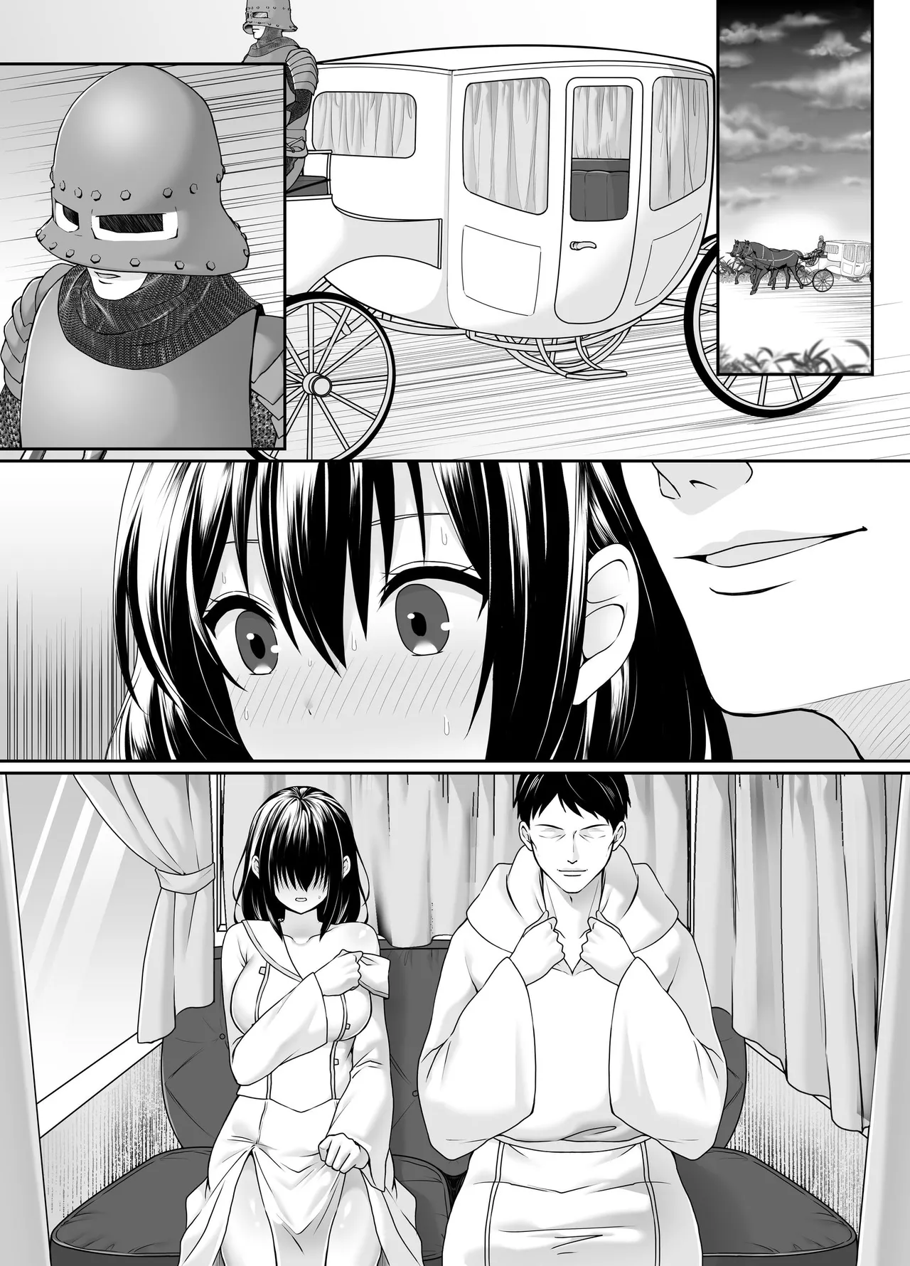 何も知らない黒髪聖女が悪徳司教にねっとり処女検査をされる話 Page.74