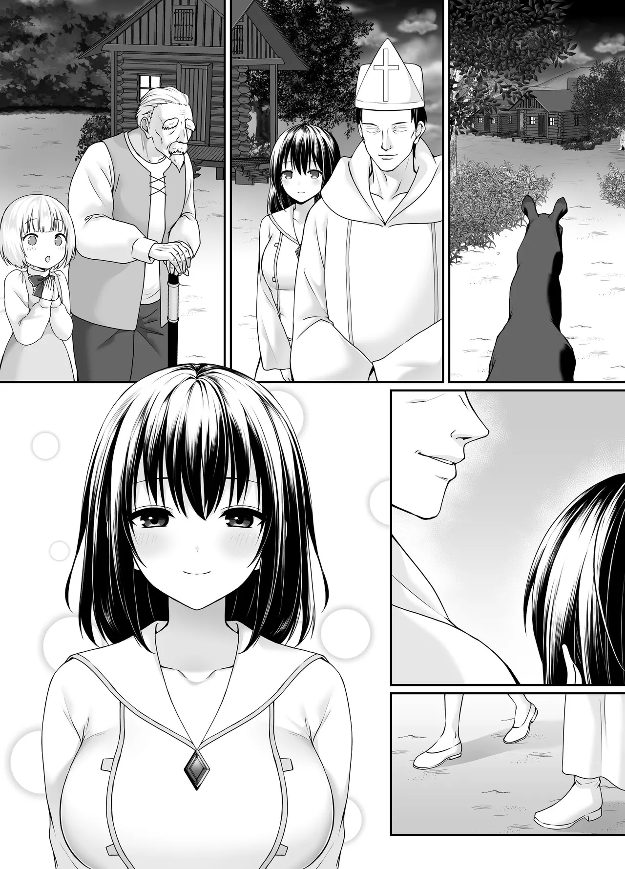 何も知らない黒髪聖女が悪徳司教にねっとり処女検査をされる話 Page.75