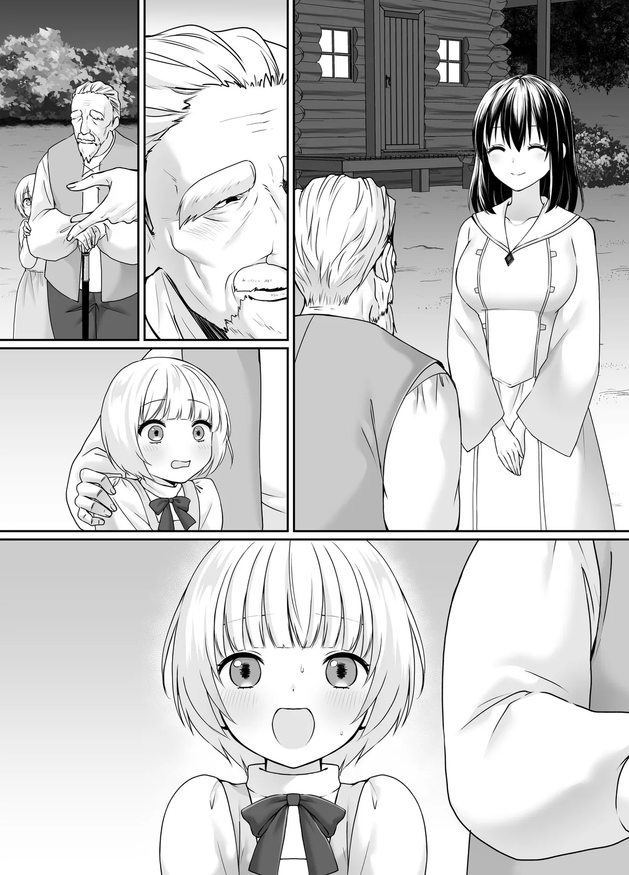 何も知らない黒髪聖女が悪徳司教にねっとり処女検査をされる話 Page.76