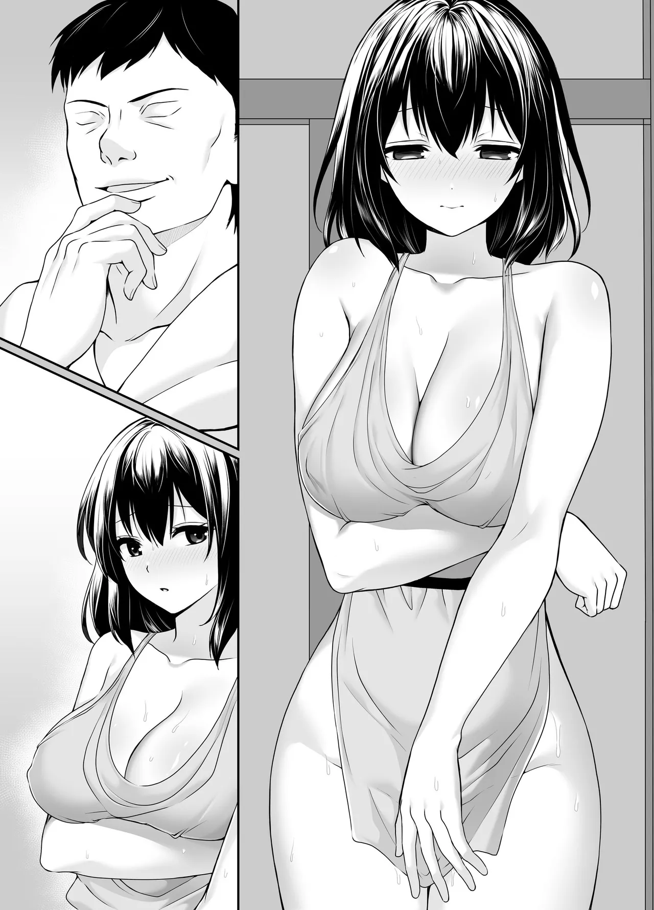 何も知らない黒髪聖女が悪徳司教にねっとり処女検査をされる話 Page.80