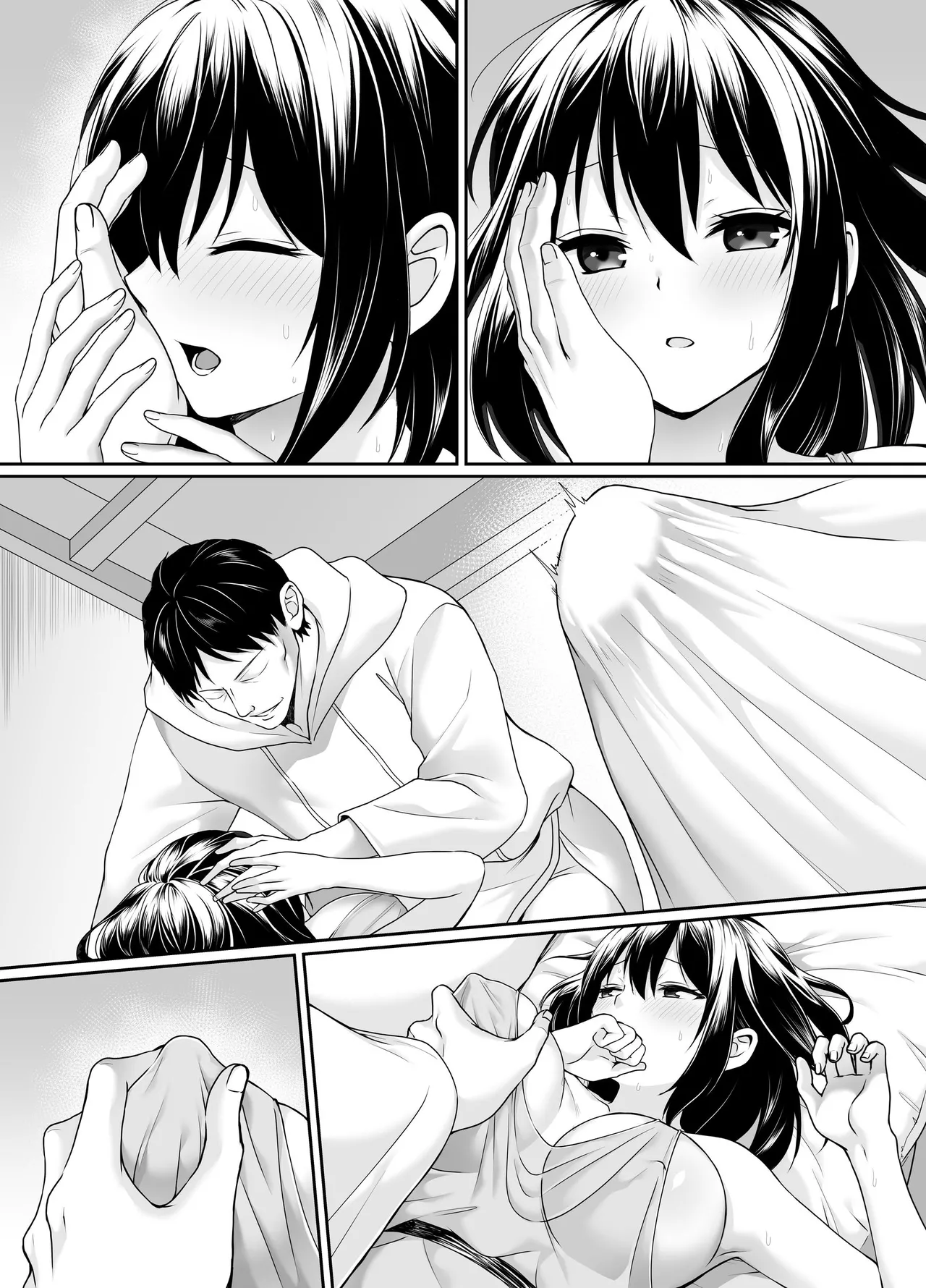 何も知らない黒髪聖女が悪徳司教にねっとり処女検査をされる話 Page.83