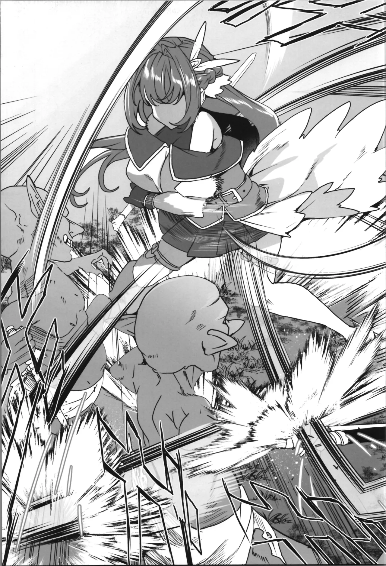 同人エロゲ転生～目覚めたら姫騎士になっていた俺は処女クリアを目指す～ Page.65