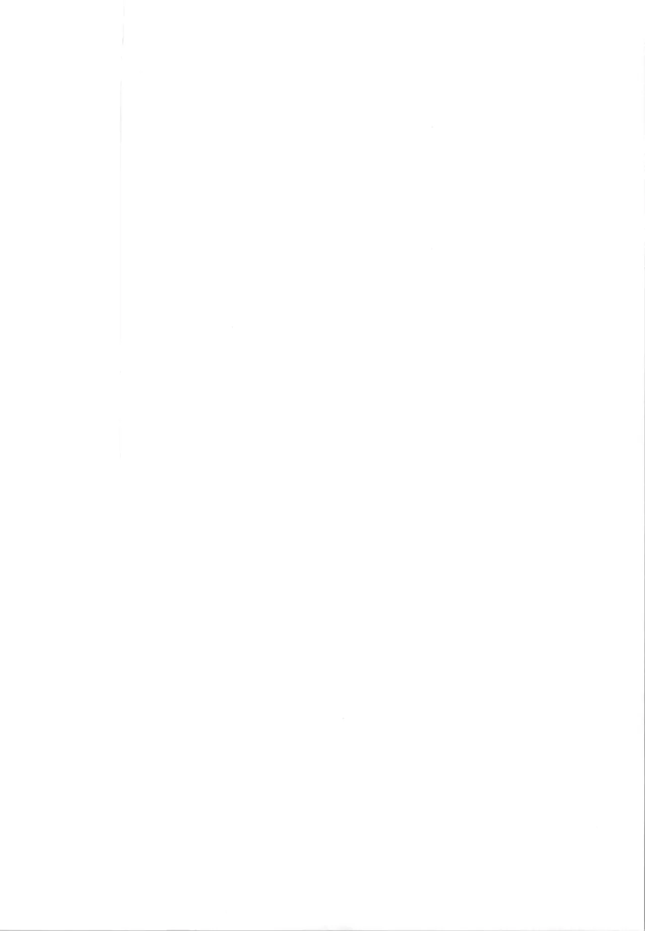 キリ娘ルート Another #10 前編 〜夢の終わり、そして… VRシンクロ絶頂編〜 Page.39