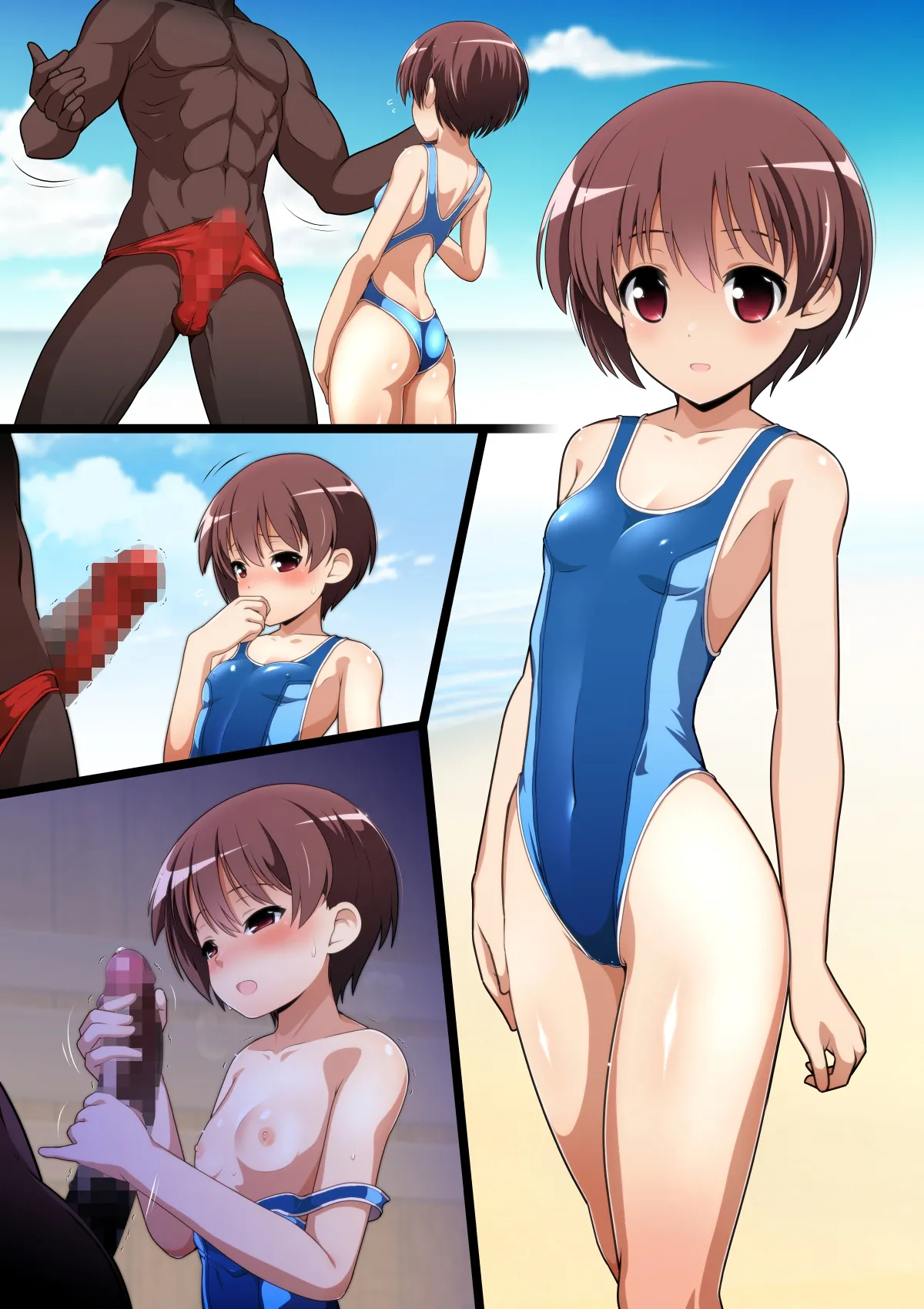 キラキラした青春を送っていても男の前では唯のオナホでしかない女の子達 Page.150