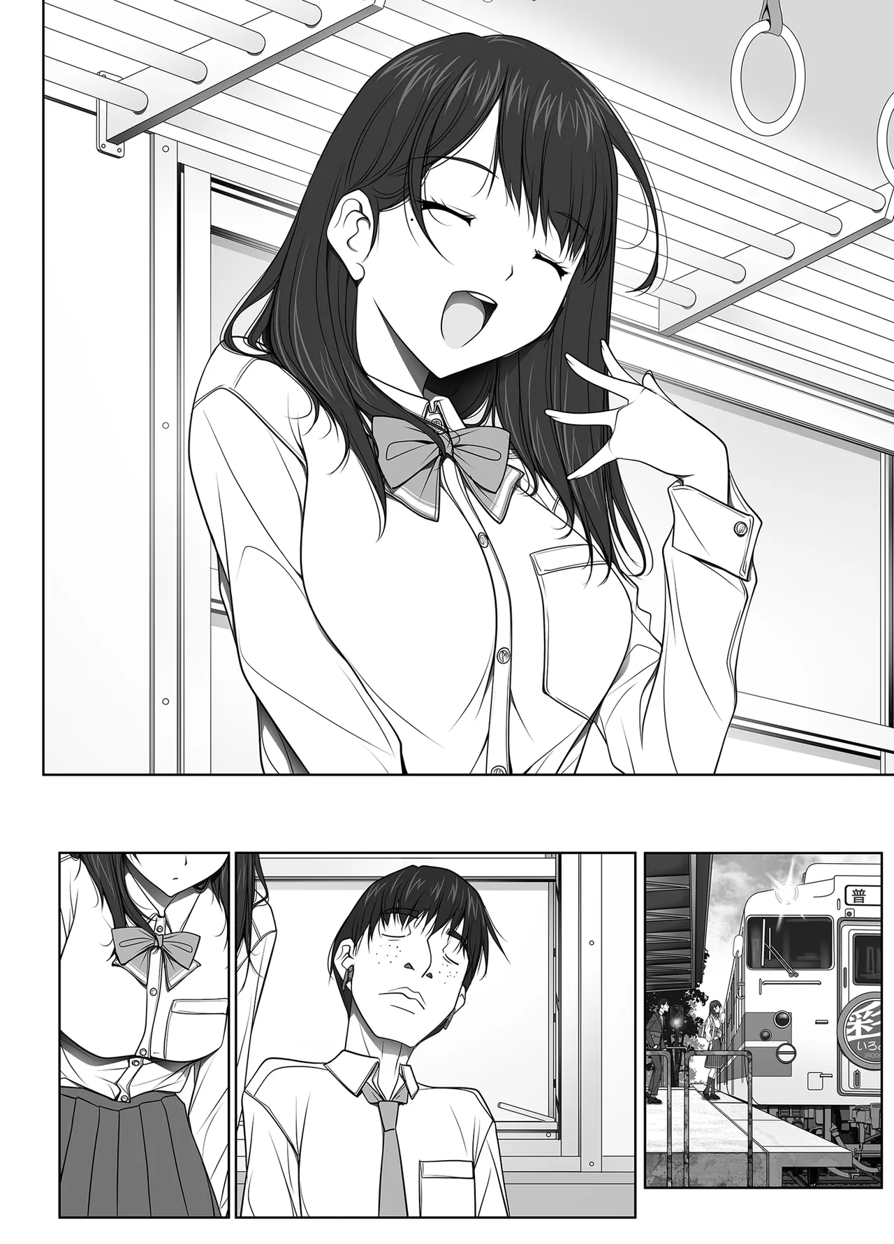 [彩～IRODORI～ (SOYOSOYO)] 彼女がパンツを穿かない理由 -JK淫行ローカル鉄道編- 前編 (オリジナル) [DL版] Page.157