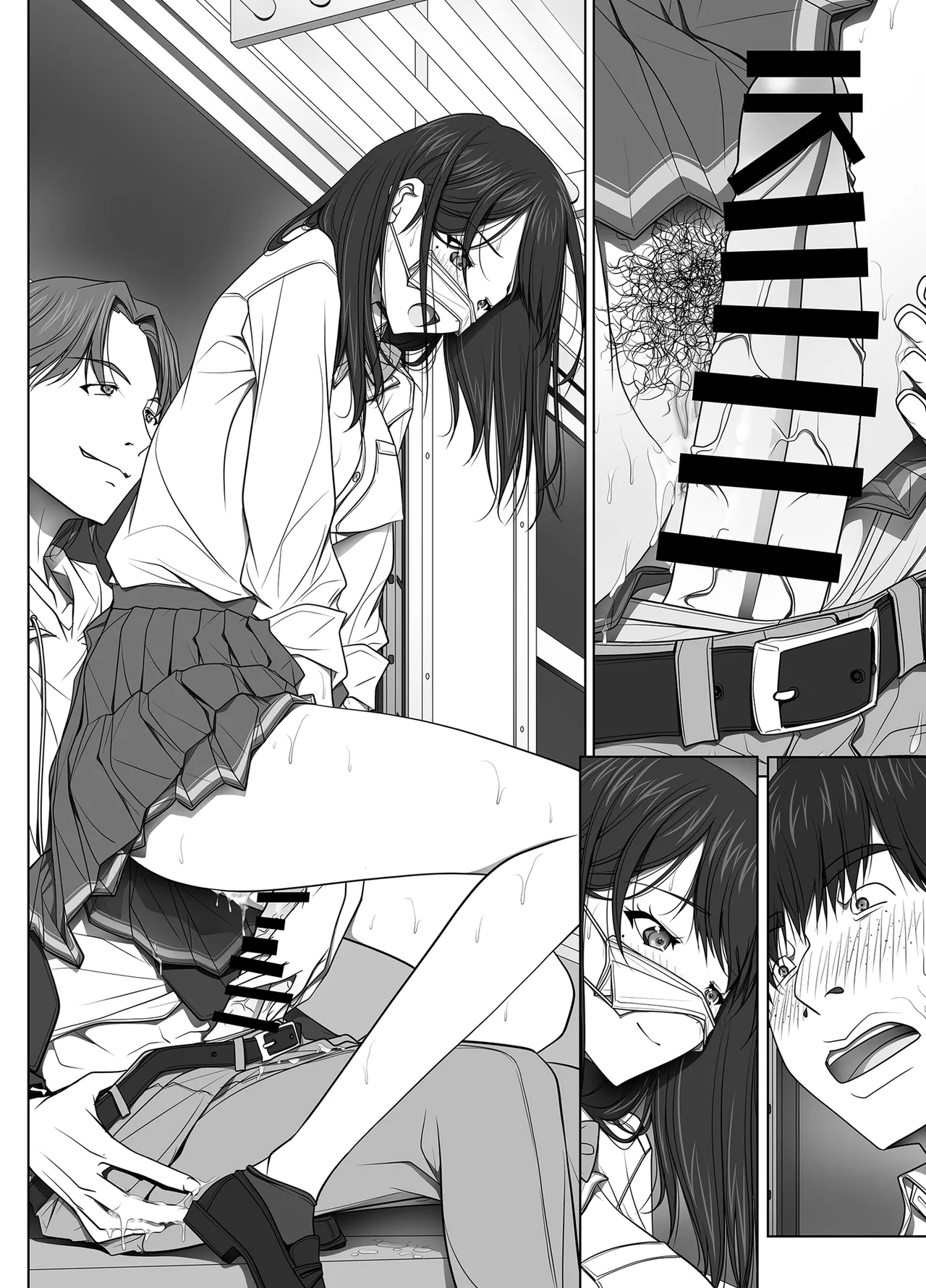 [彩～IRODORI～ (SOYOSOYO)] 彼女がパンツを穿かない理由 -JK淫行ローカル鉄道編- 前編 (オリジナル) [DL版] Page.199