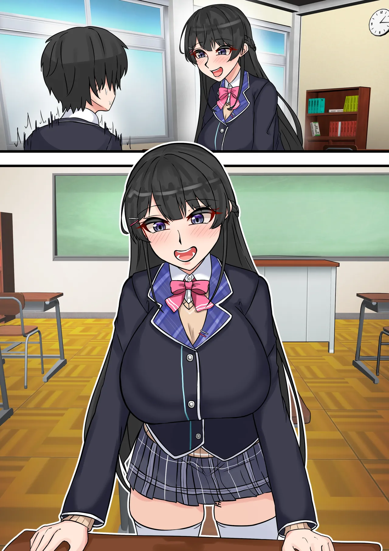 憧れの〇員長 Page.5