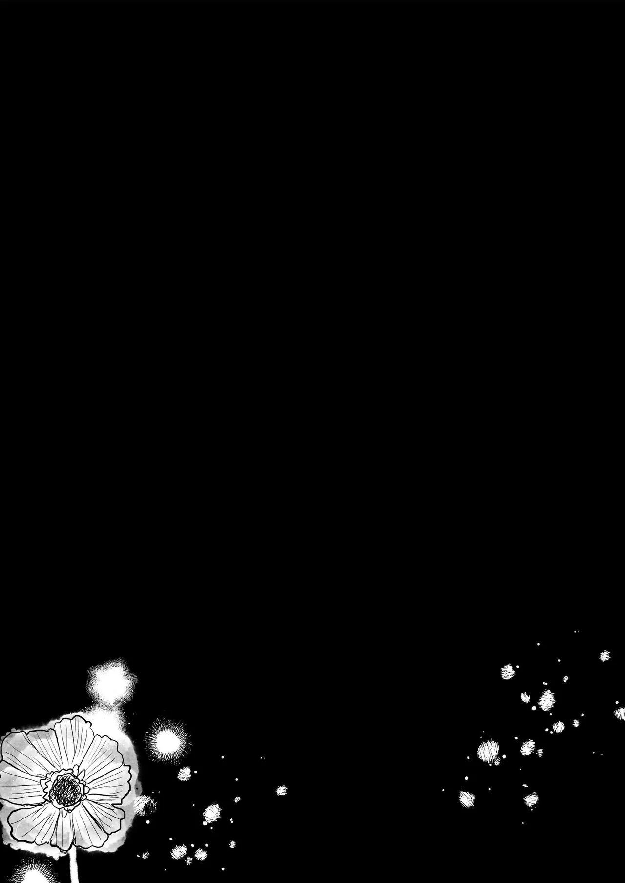 初恋は年下弟子と♡500歳エルフの純情孕ませ発情期 Page.42