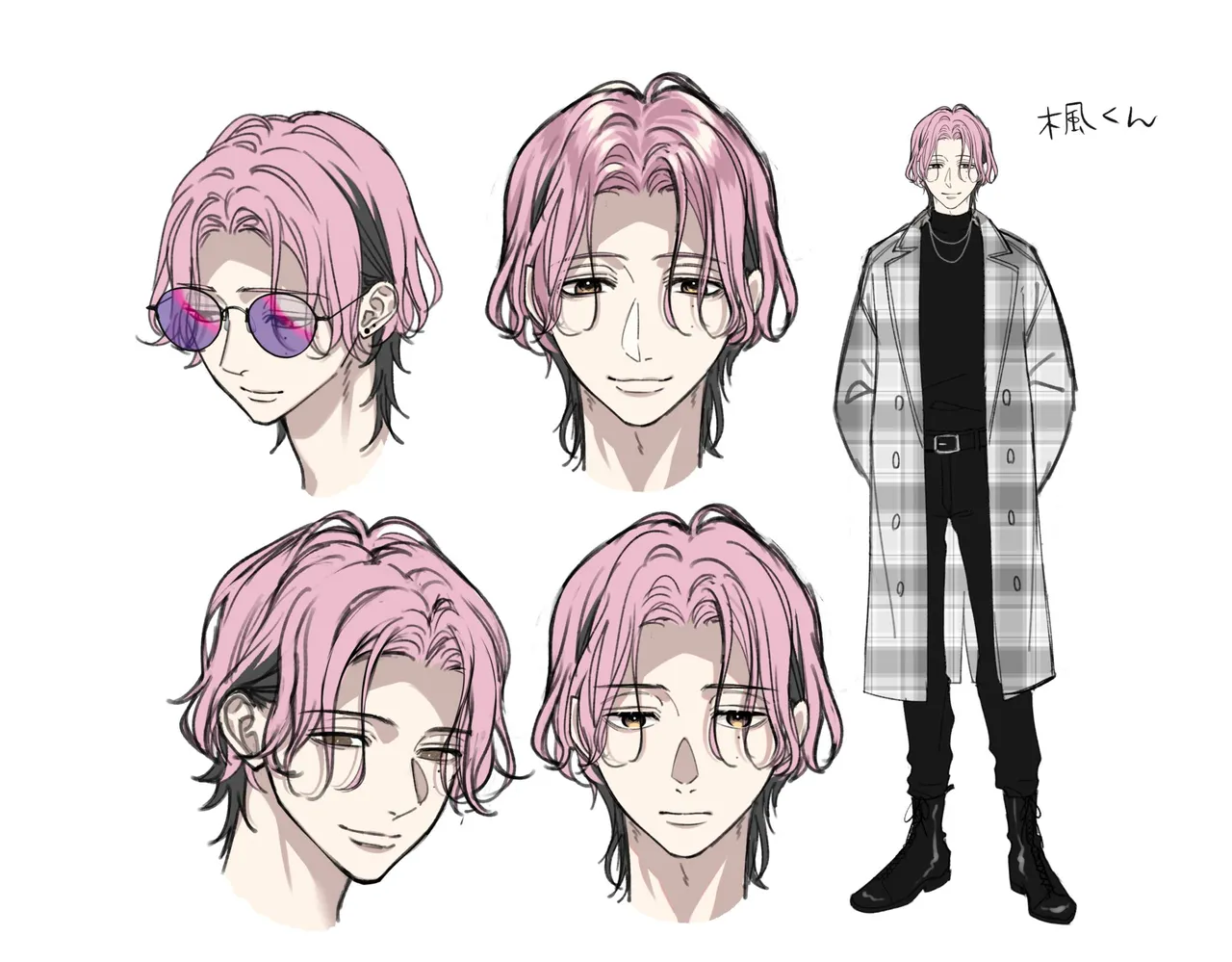 ヤンデレ彼氏の楓くん Page.60