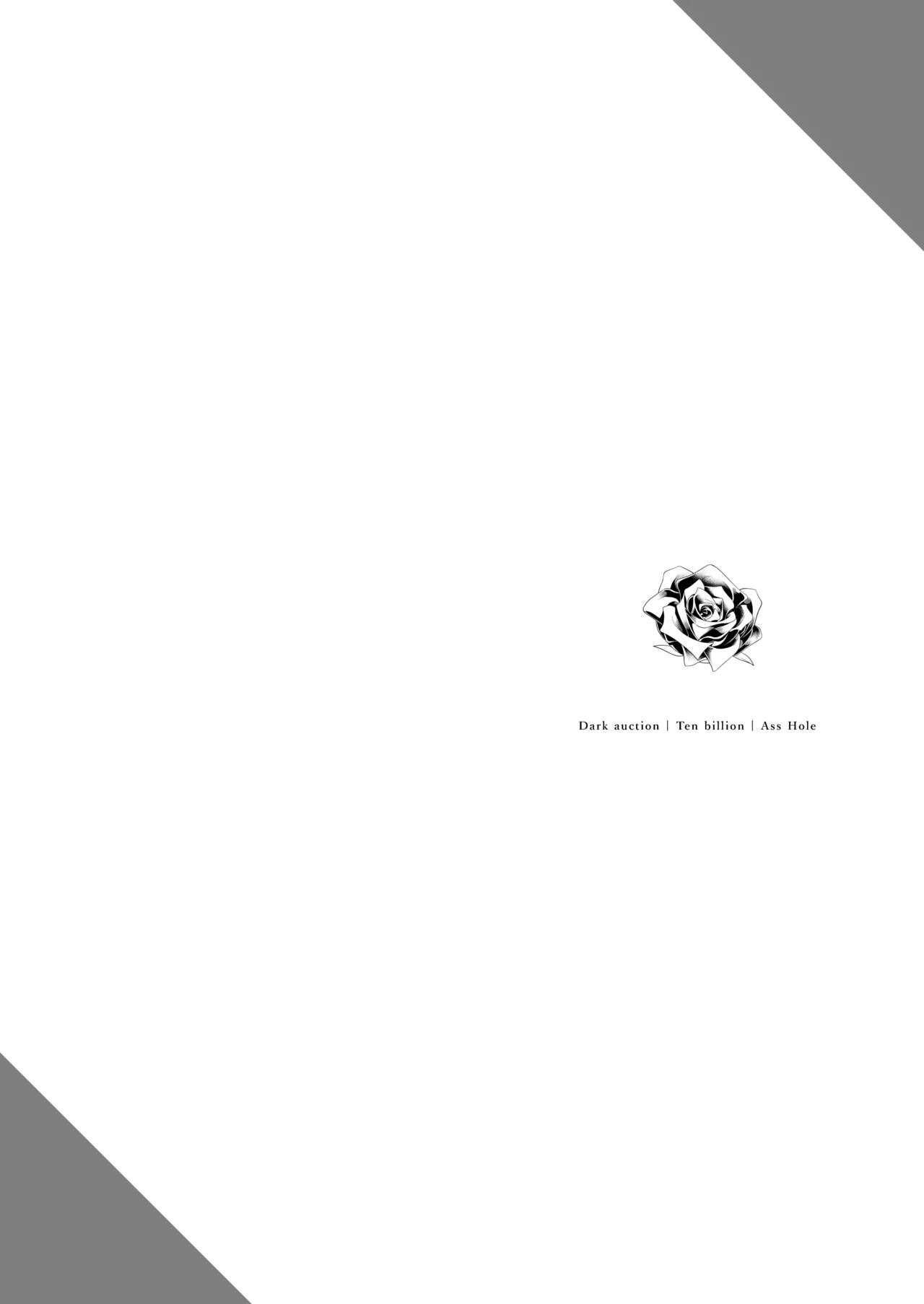 闇オク100億ケツの奥 Page.39