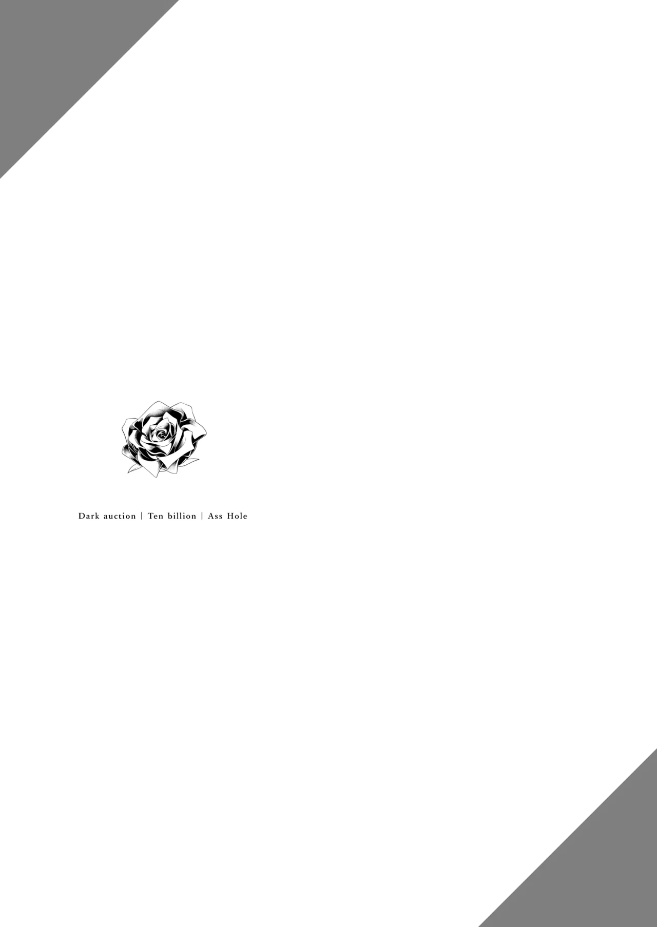 闇オク100億ケツの奥 Page.60