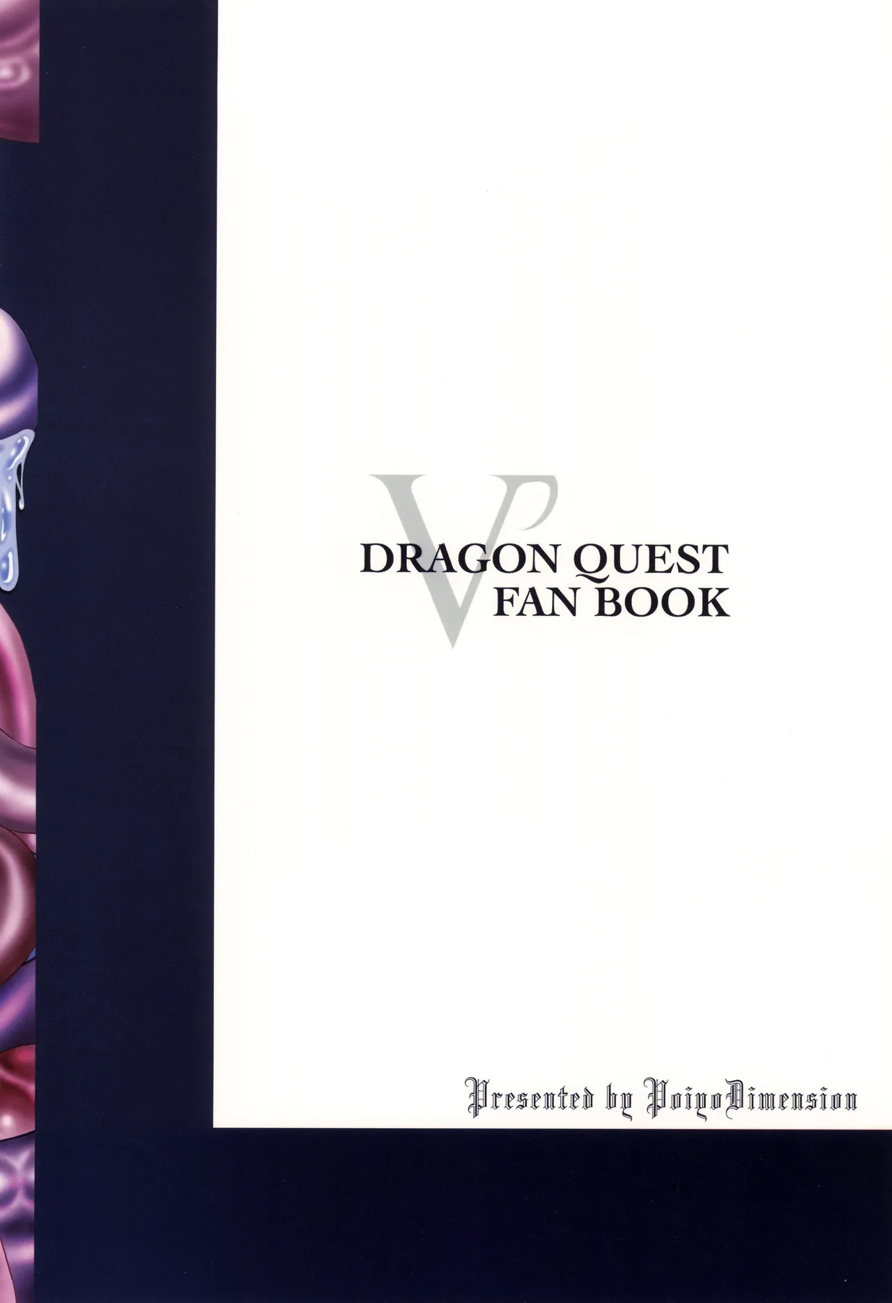 蜜溺王子 Page.32