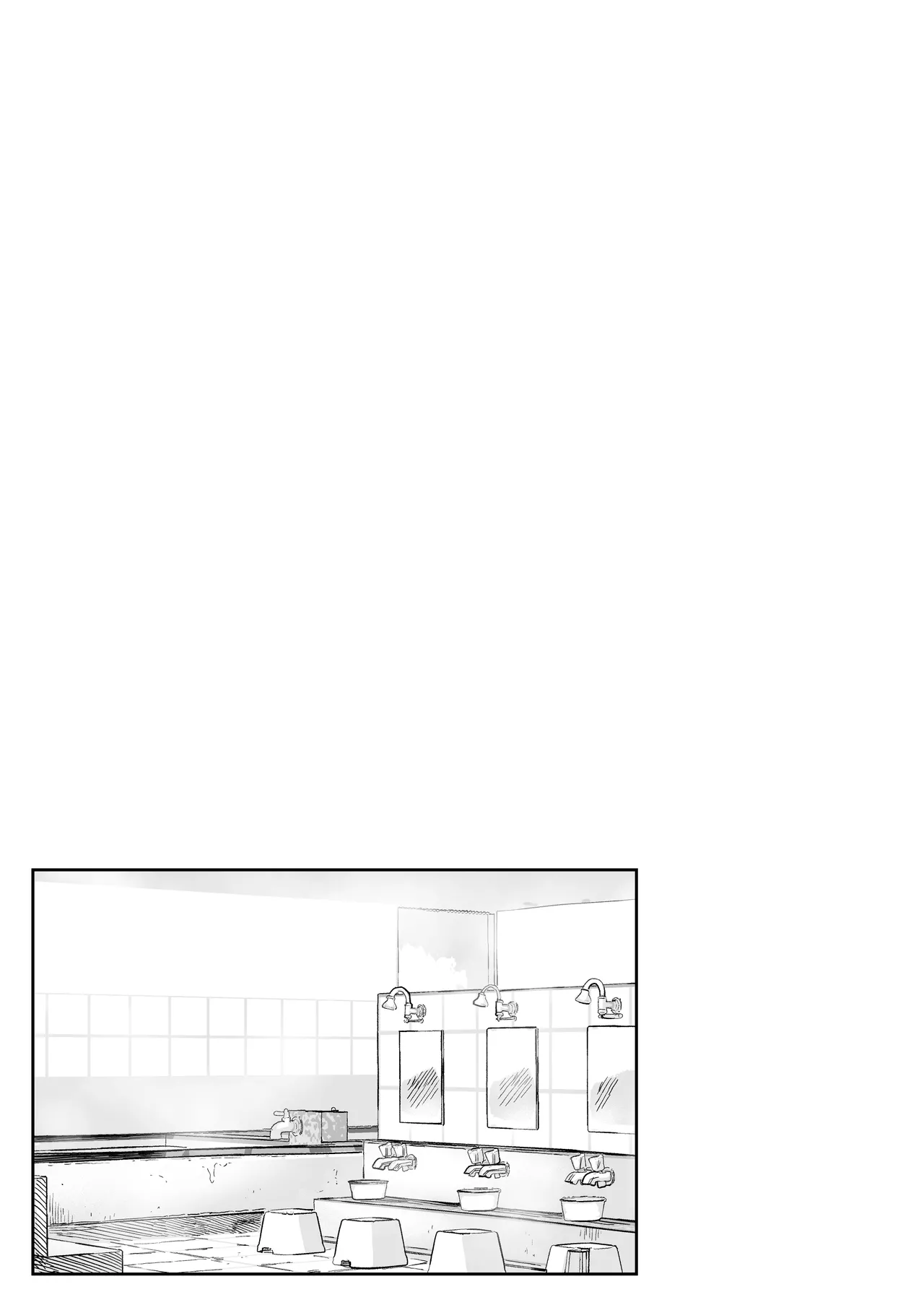 ショート漫画集はーとふる Page.12