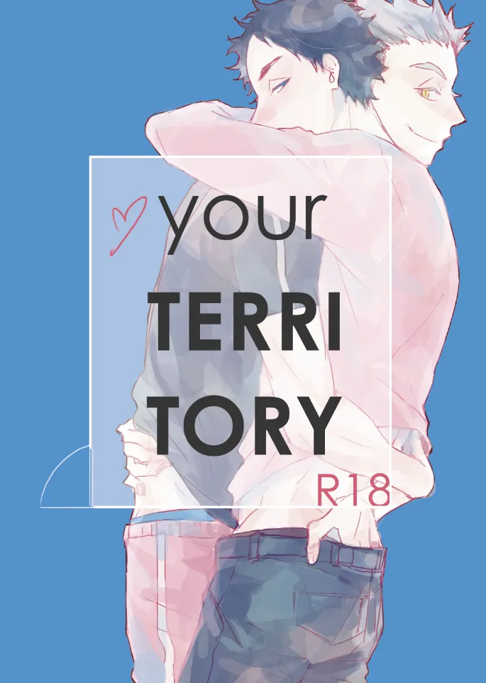 your TERRITORY