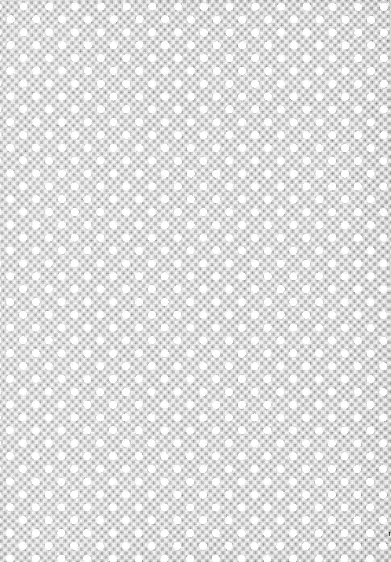 HQセット２ Page.12