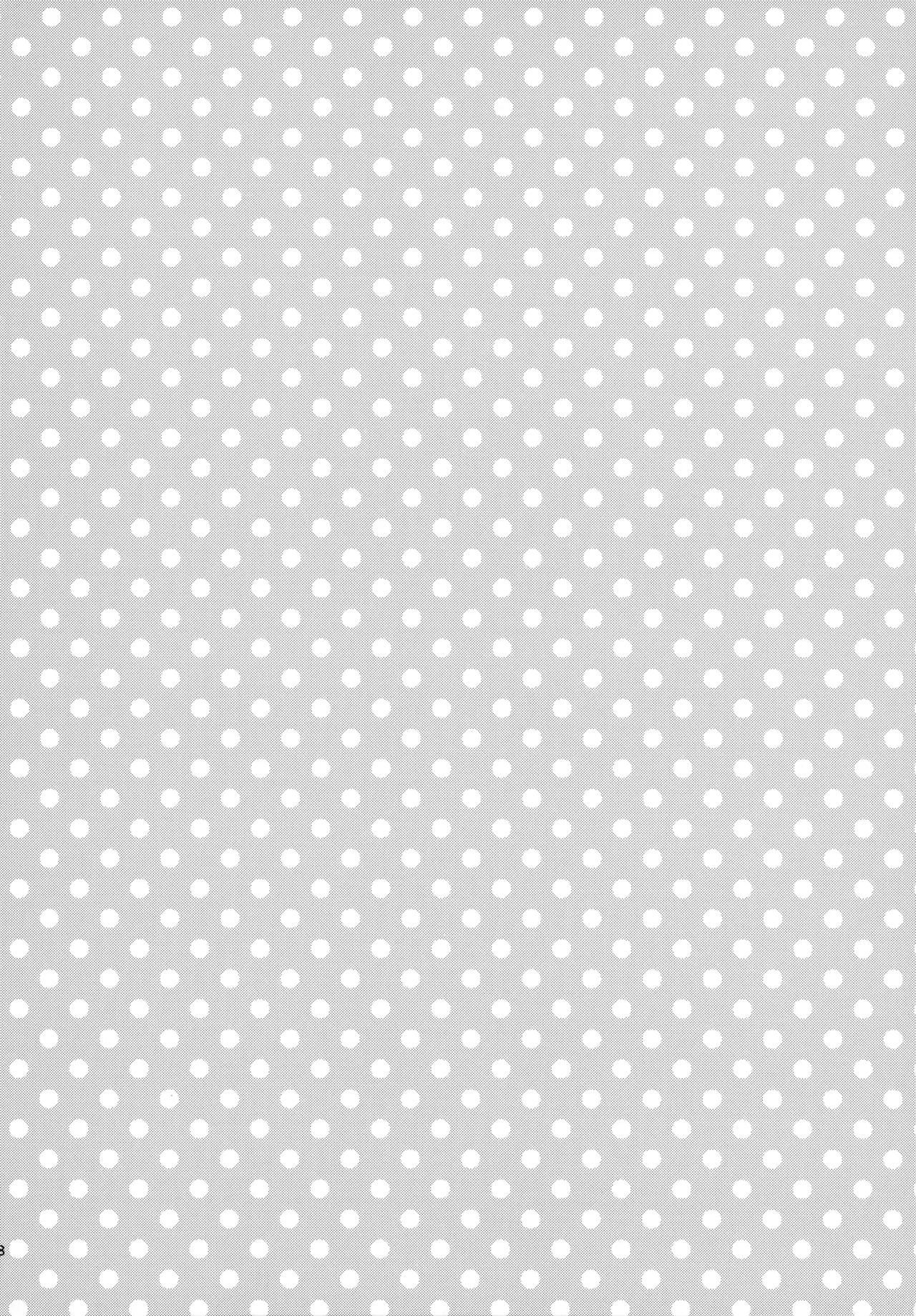 HQセット２ Page.17