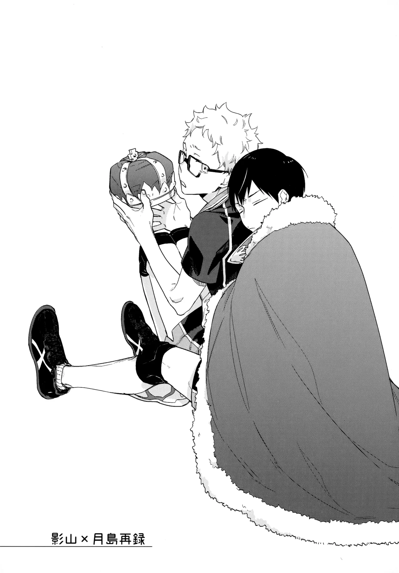 HQセット２ Page.4