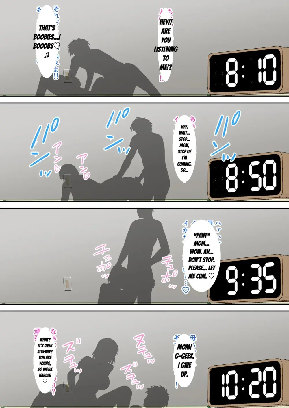 Boshi Futari Gurashi Dai Yon Shou Page.20