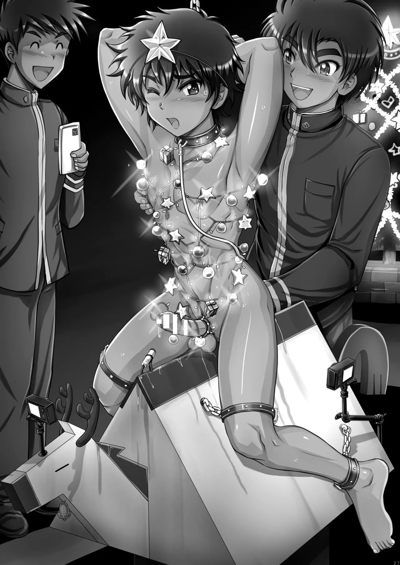 ご主人様と冬休み Page.27