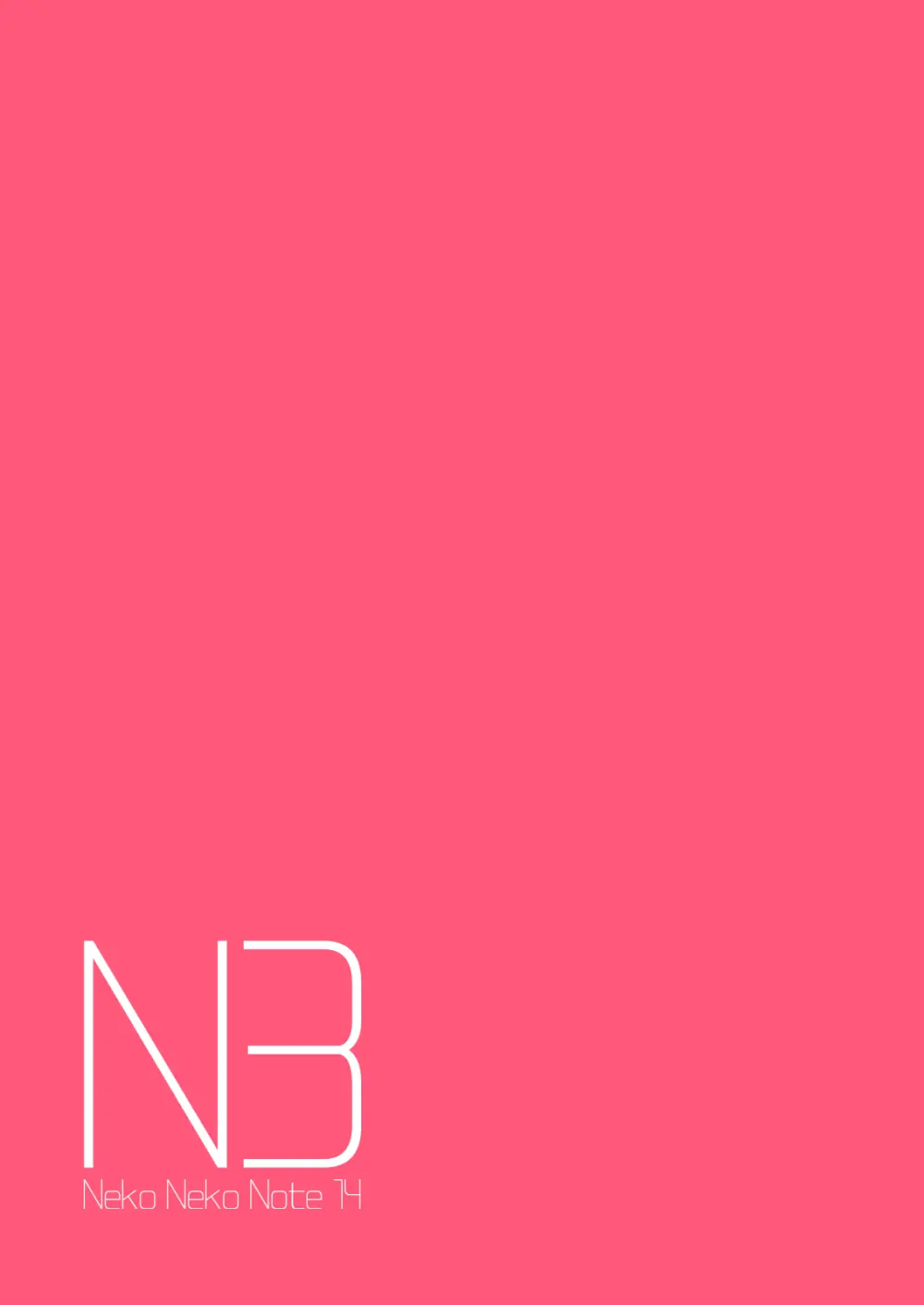 NekoNekoNote14 巨乳ママ×貧乳ママ 乳くらべ Page.23