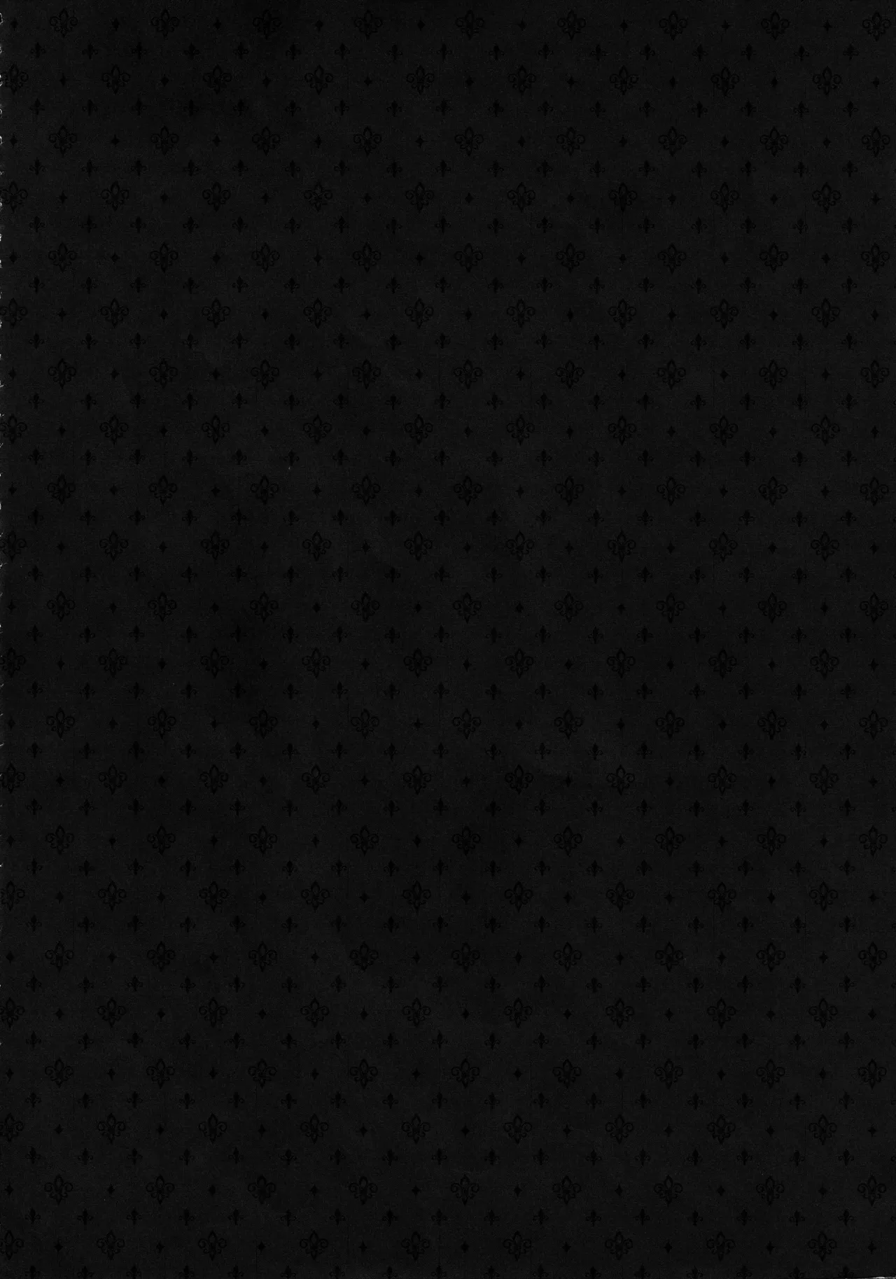 東方総集編 Page.12