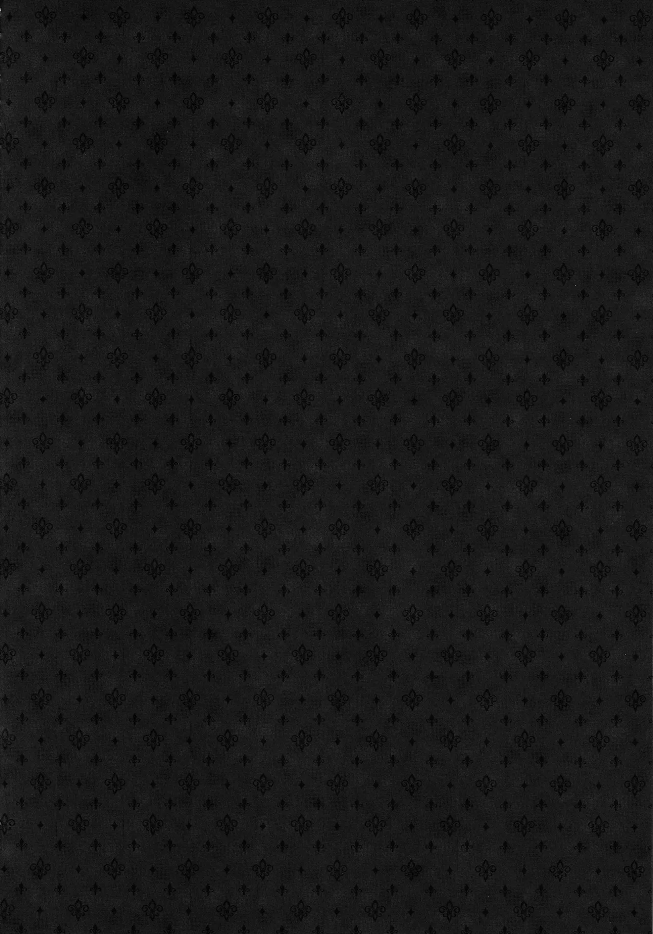 東方総集編 Page.86