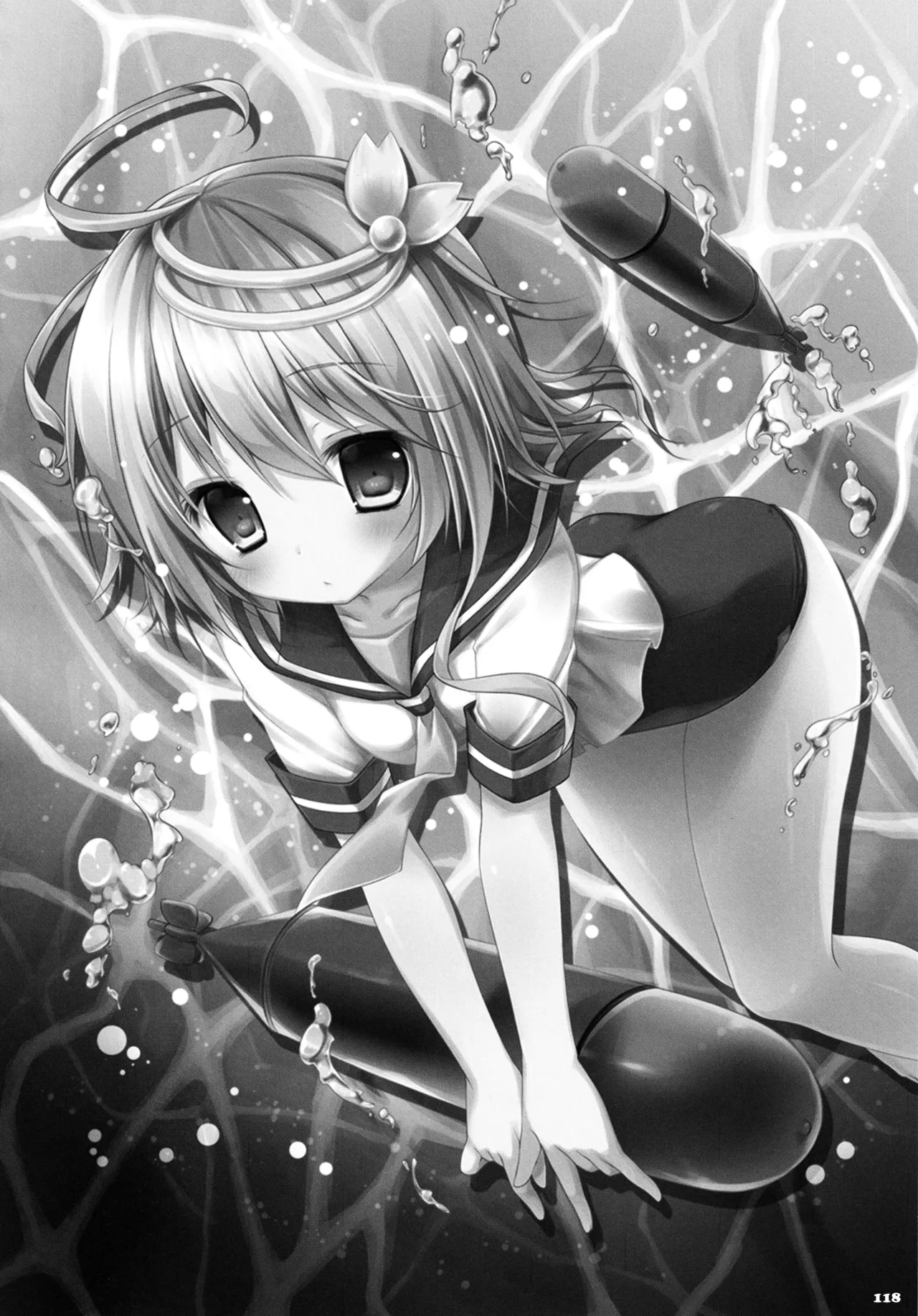 キノコチカルセオリー4 艦これエロ総集編 Page.118