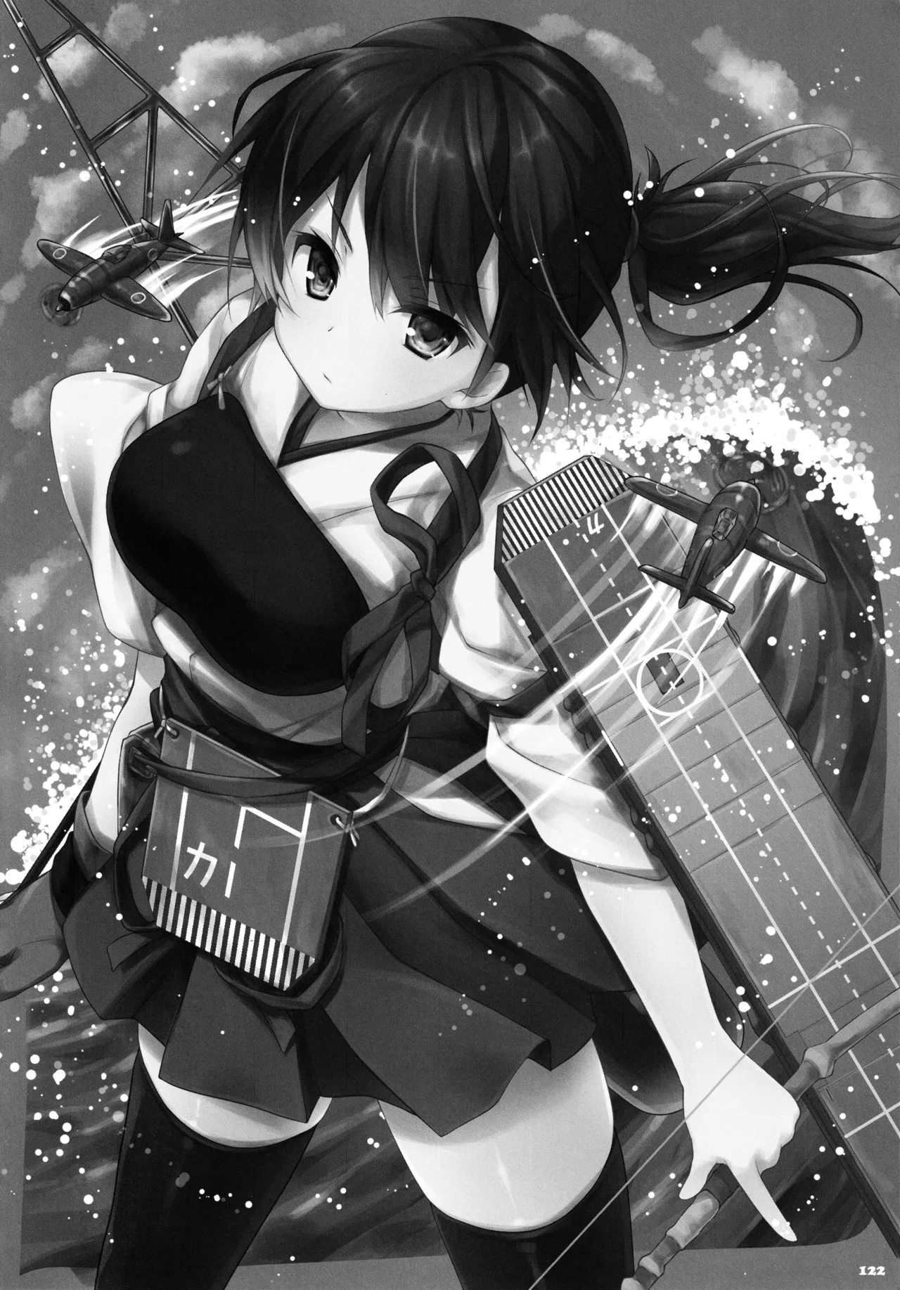 キノコチカルセオリー4 艦これエロ総集編 Page.122