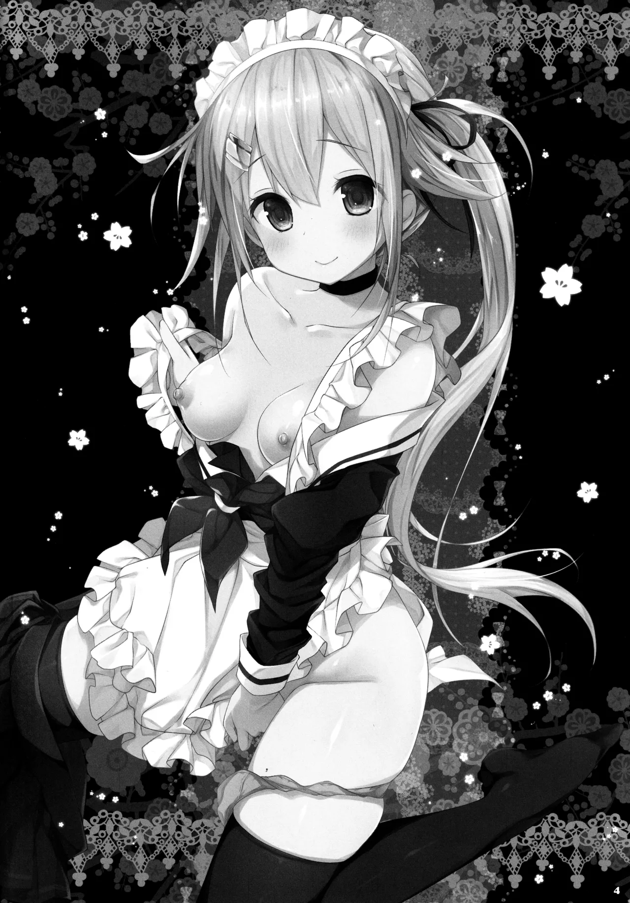 キノコチカルセオリー4 艦これエロ総集編 Page.4