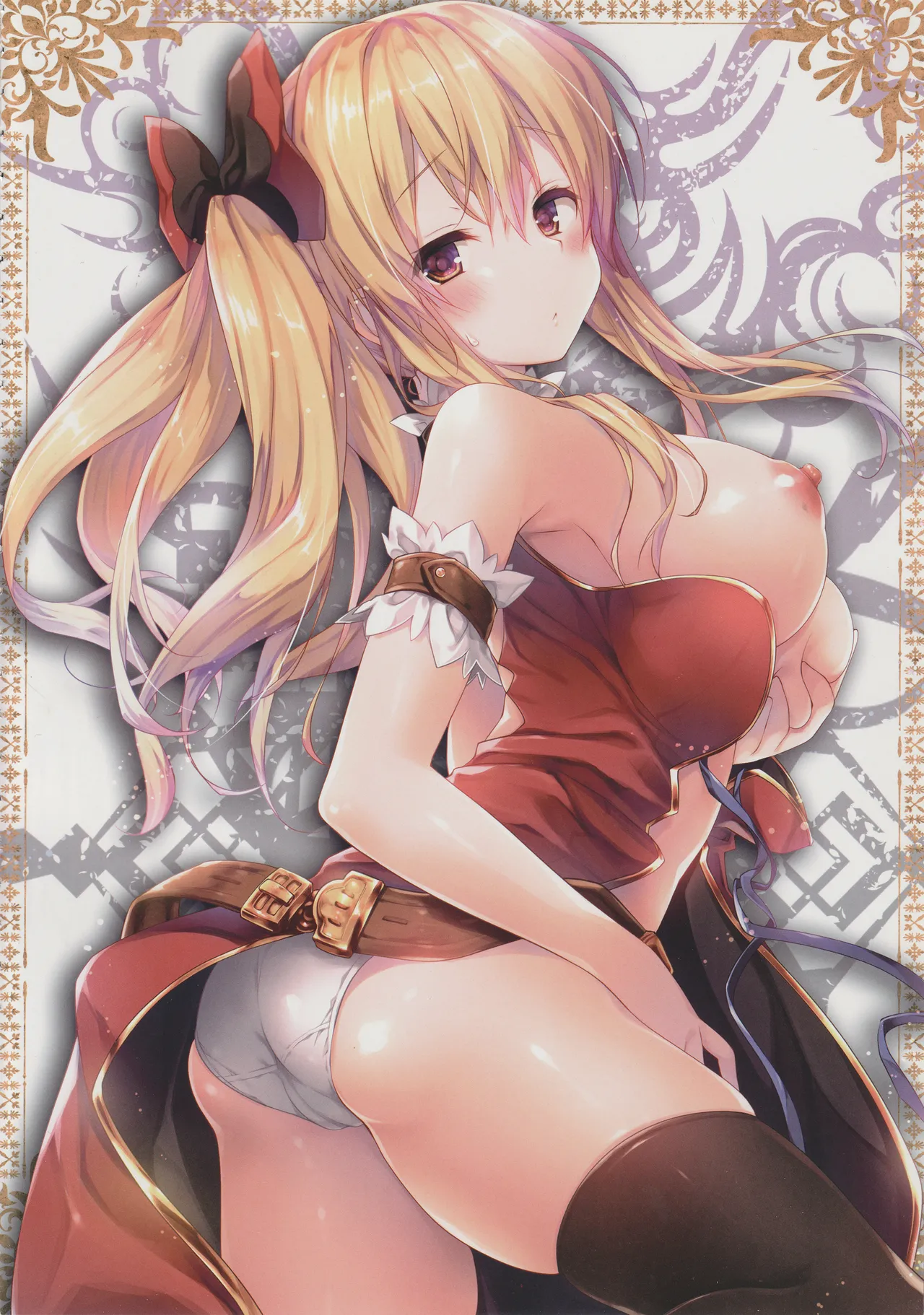 キノコチカルセオリー6 グラブル総集編 Page.6