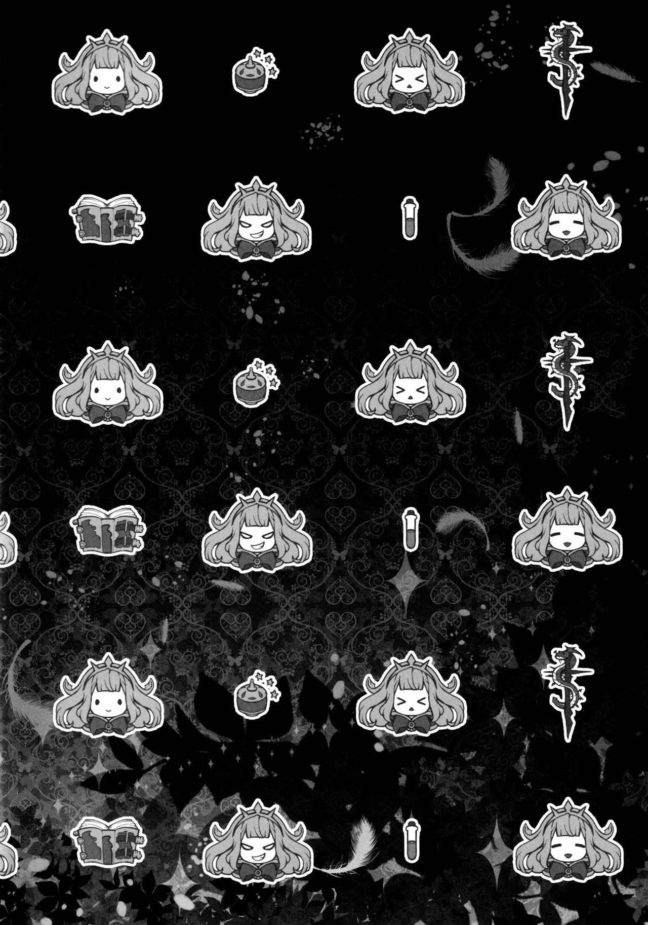 キノコチカルセオリー6 グラブル総集編 Page.61