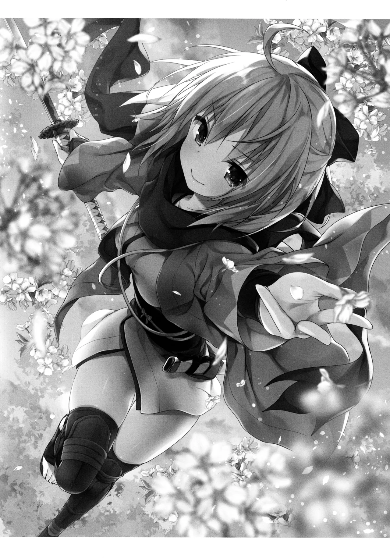 キノコチカルセオリー7 沖田さん滴る総集編 Page.106