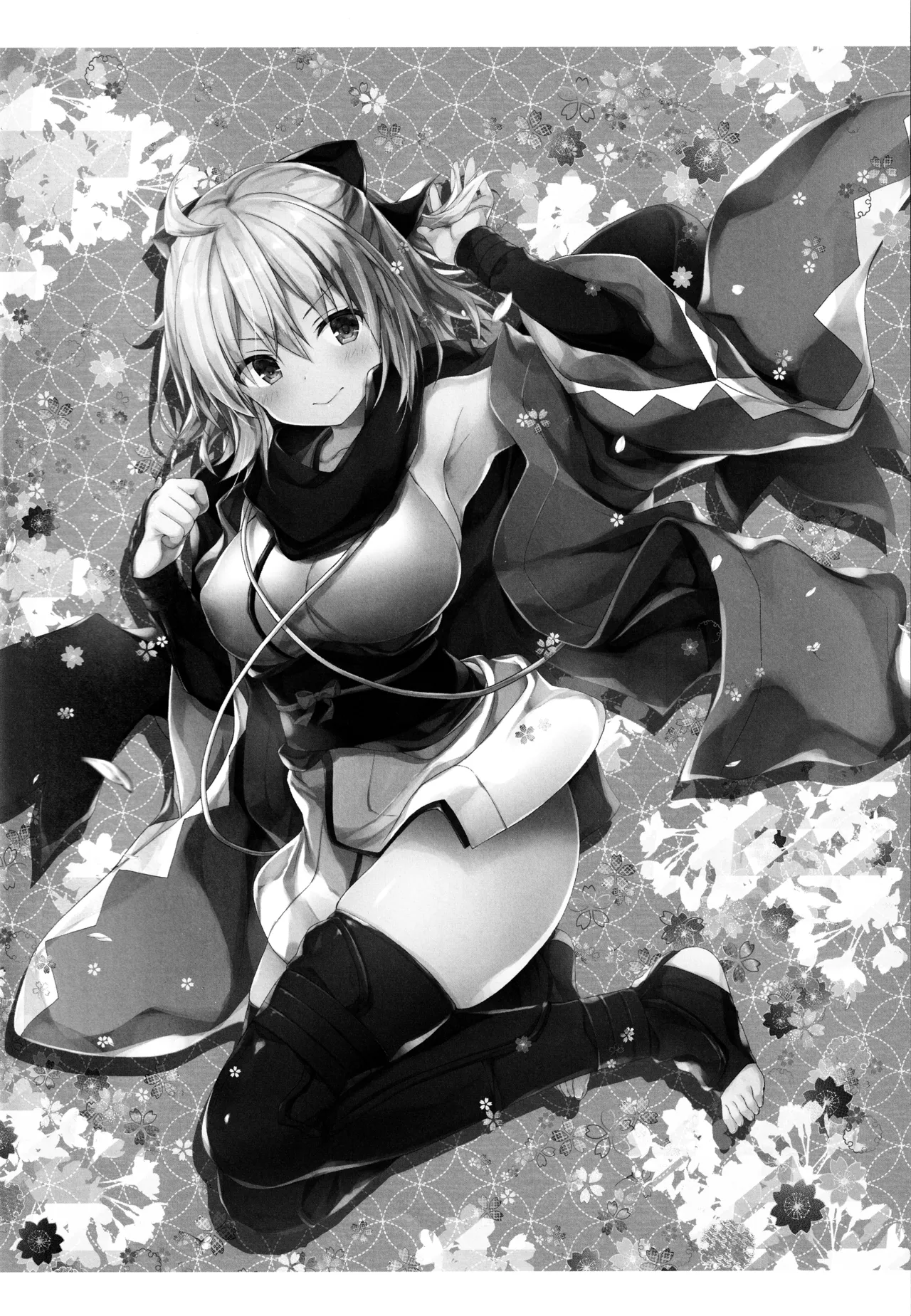 キノコチカルセオリー7 沖田さん滴る総集編 Page.112