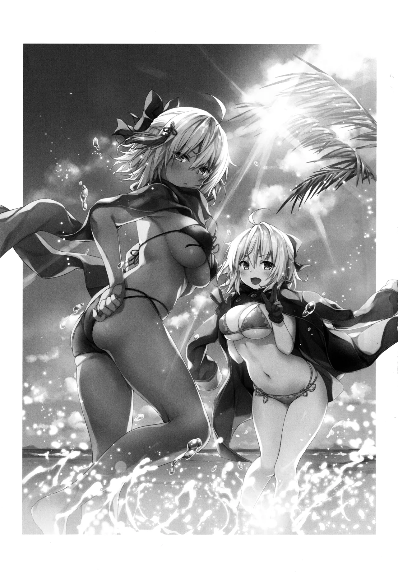 キノコチカルセオリー7 沖田さん滴る総集編 Page.113