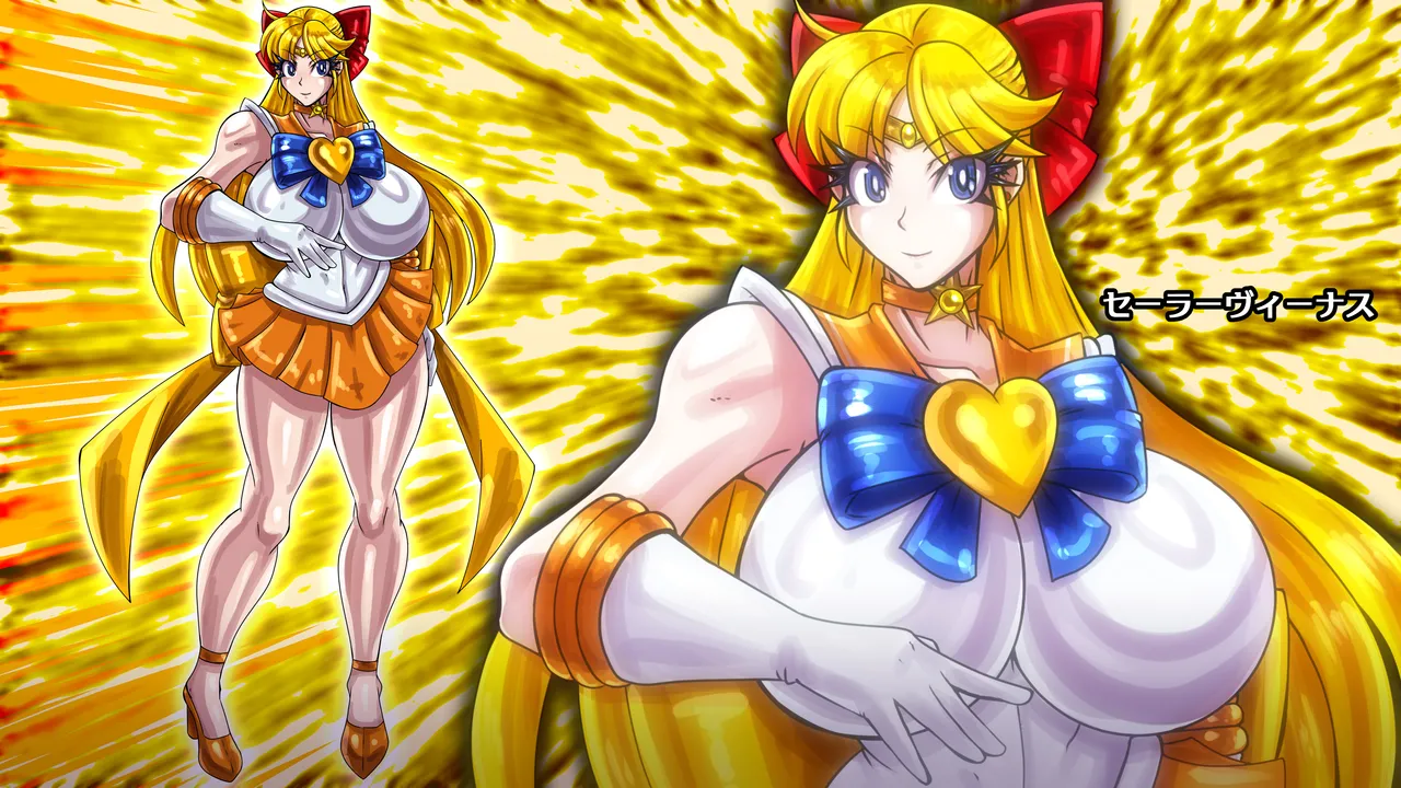 醜悪ニ輝ク金星 -魔化腐蝕姫8- Page.10